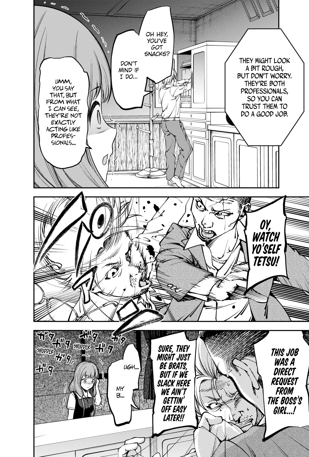 Read Kaguya sama Love is War EN Manga Online