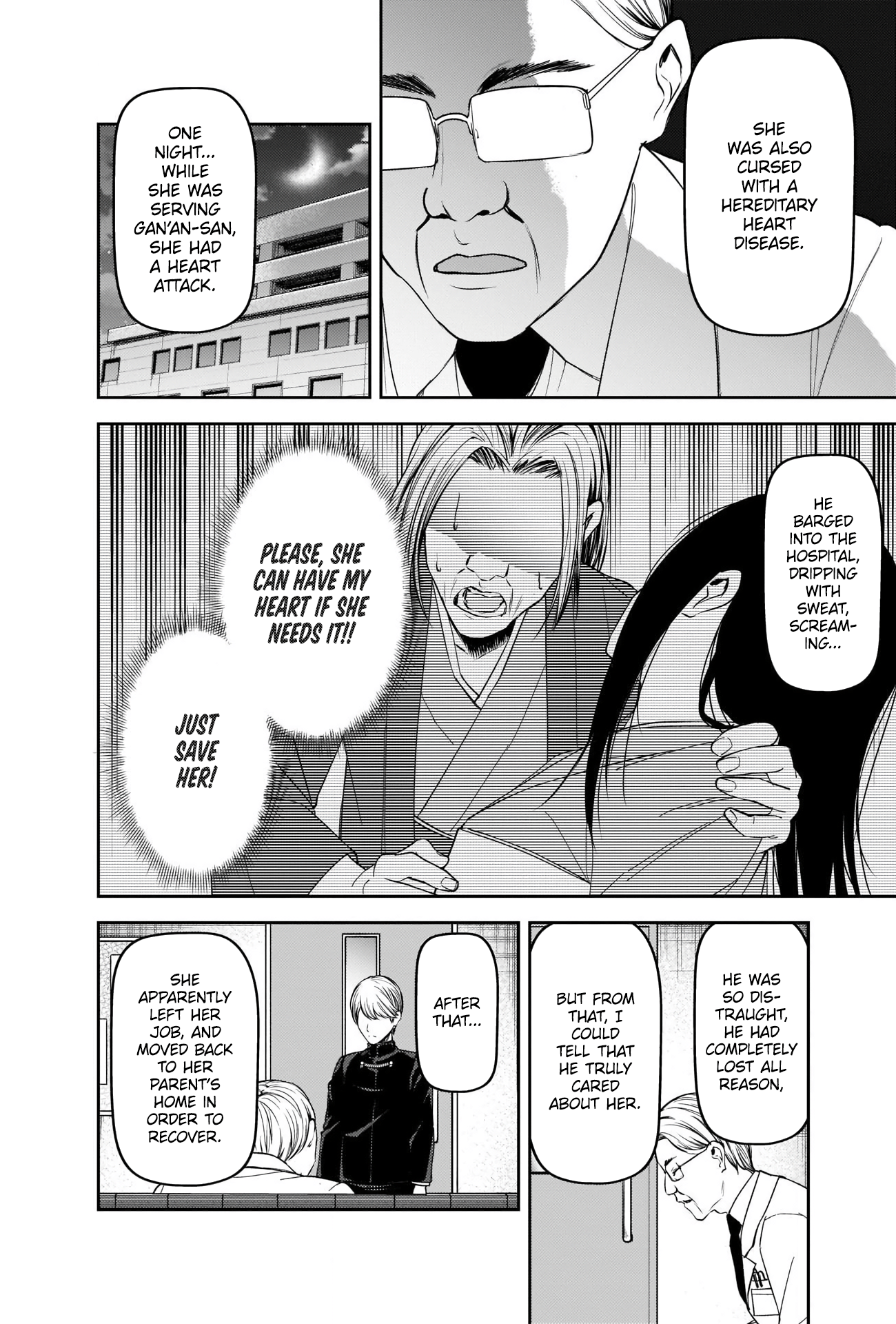 Read Kaguya sama Love is War EN Manga Online