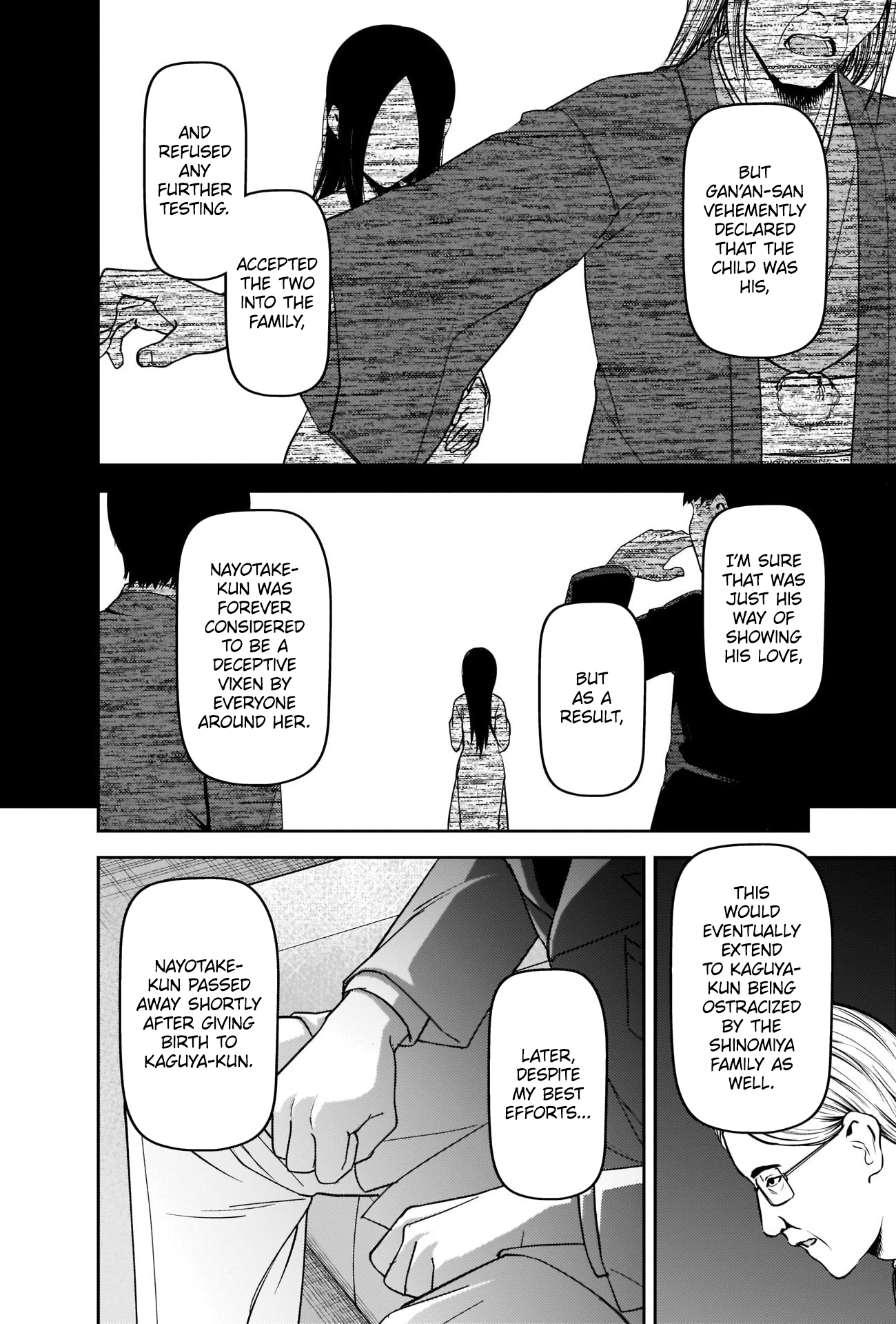 Read Kaguya sama Love is War EN Manga Online