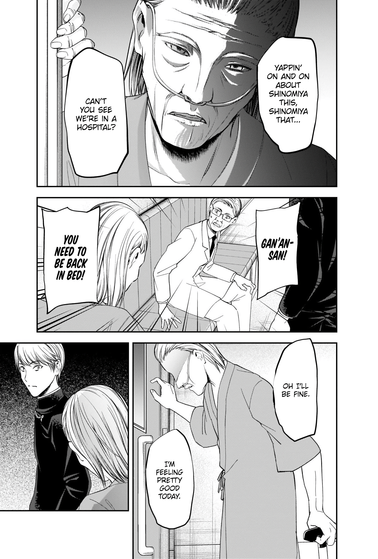 Read Kaguya sama Love is War EN Manga Online