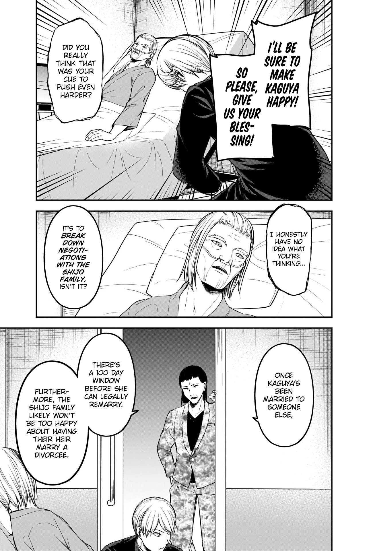 Read Kaguya sama Love is War EN Manga Online