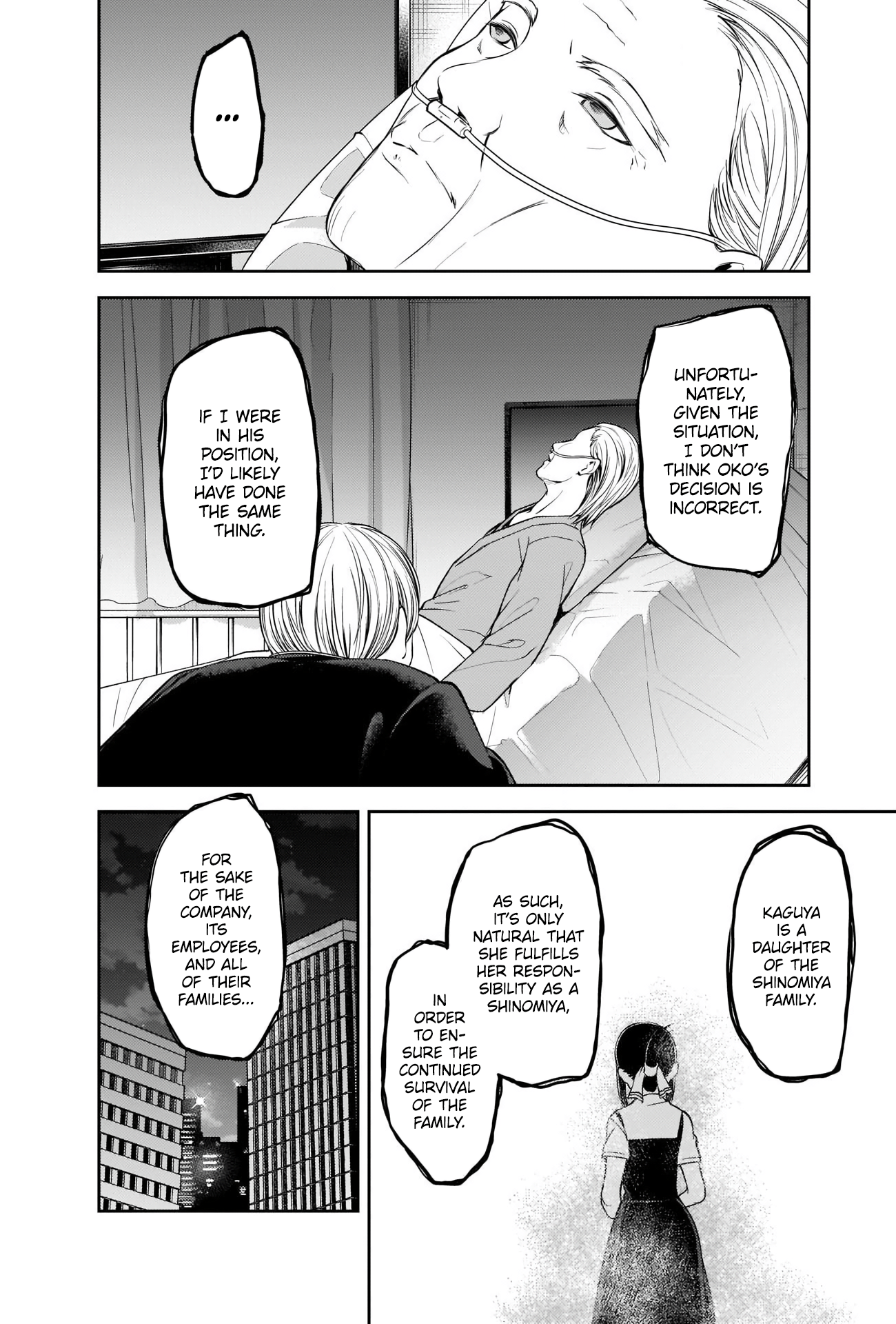 Read Kaguya sama Love is War EN Manga Online