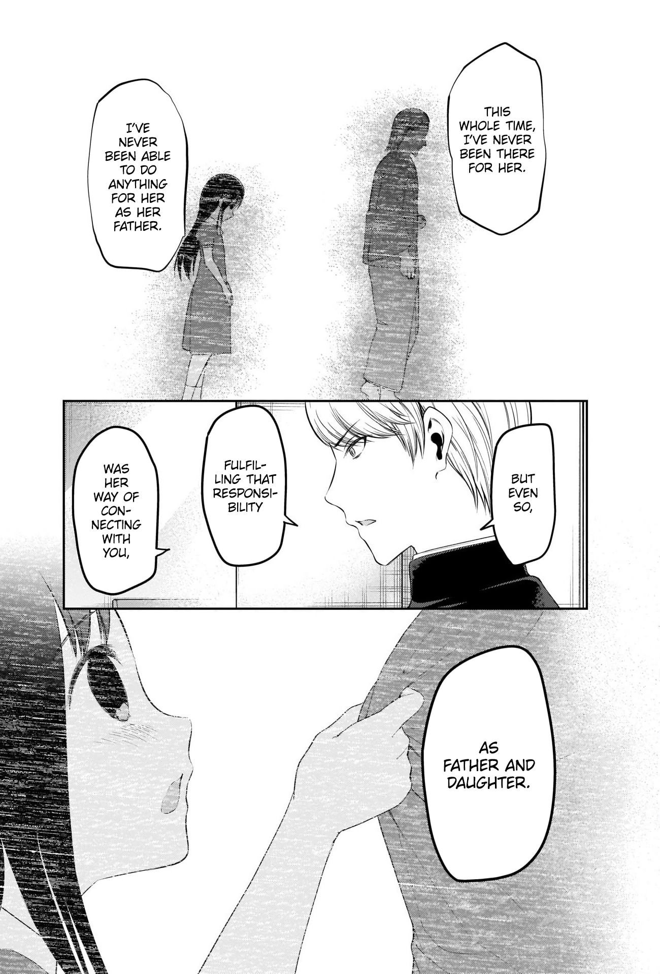 Read Kaguya sama Love is War EN Manga Online