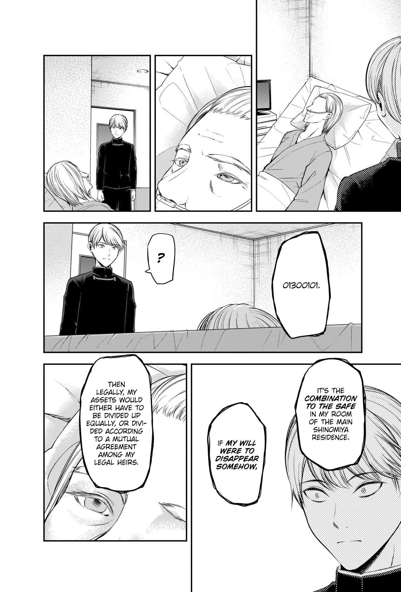Read Kaguya sama Love is War EN Manga Online