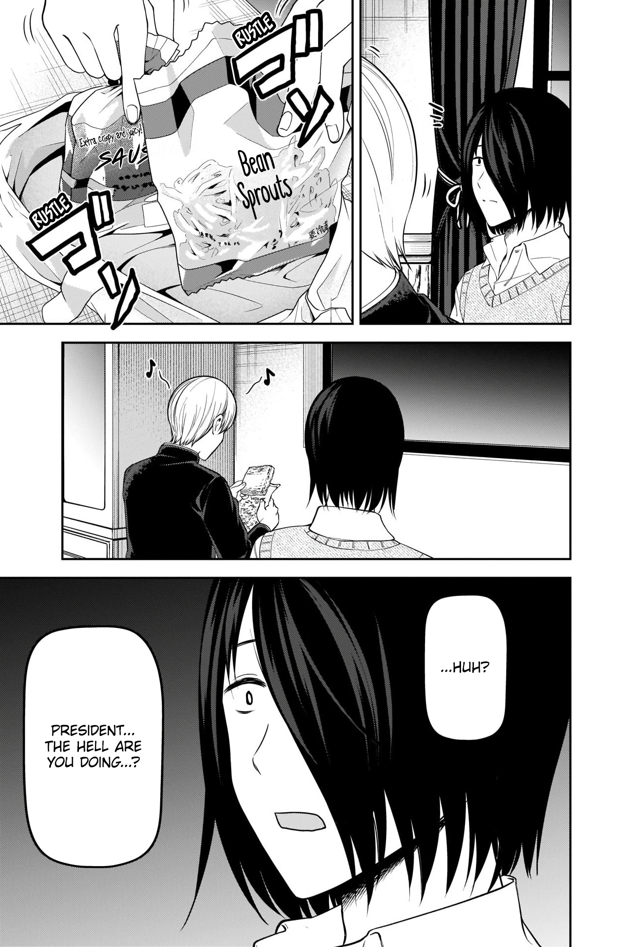 Read Kaguya sama Love is War EN Manga Online