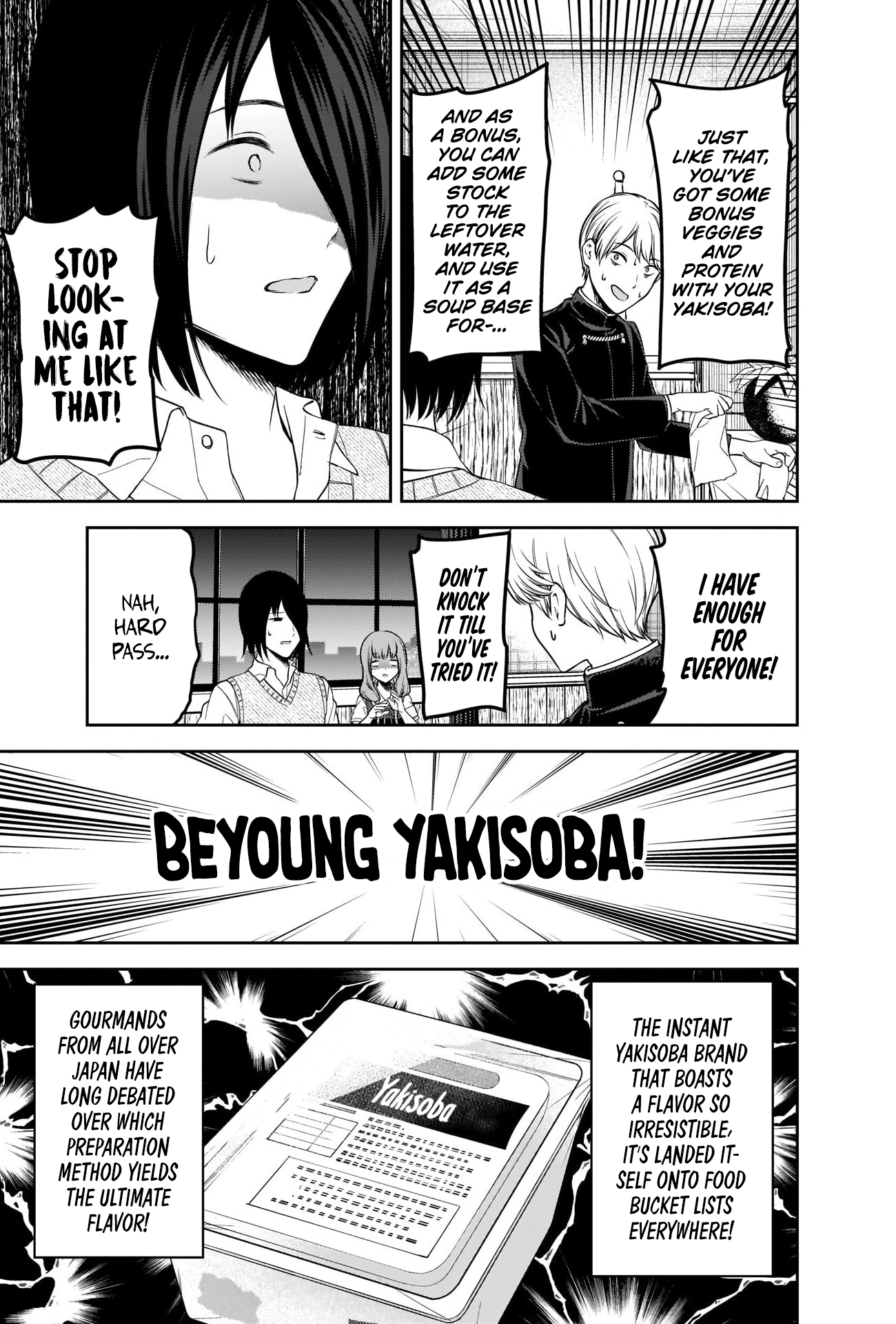 Read Kaguya sama Love is War EN Manga Online