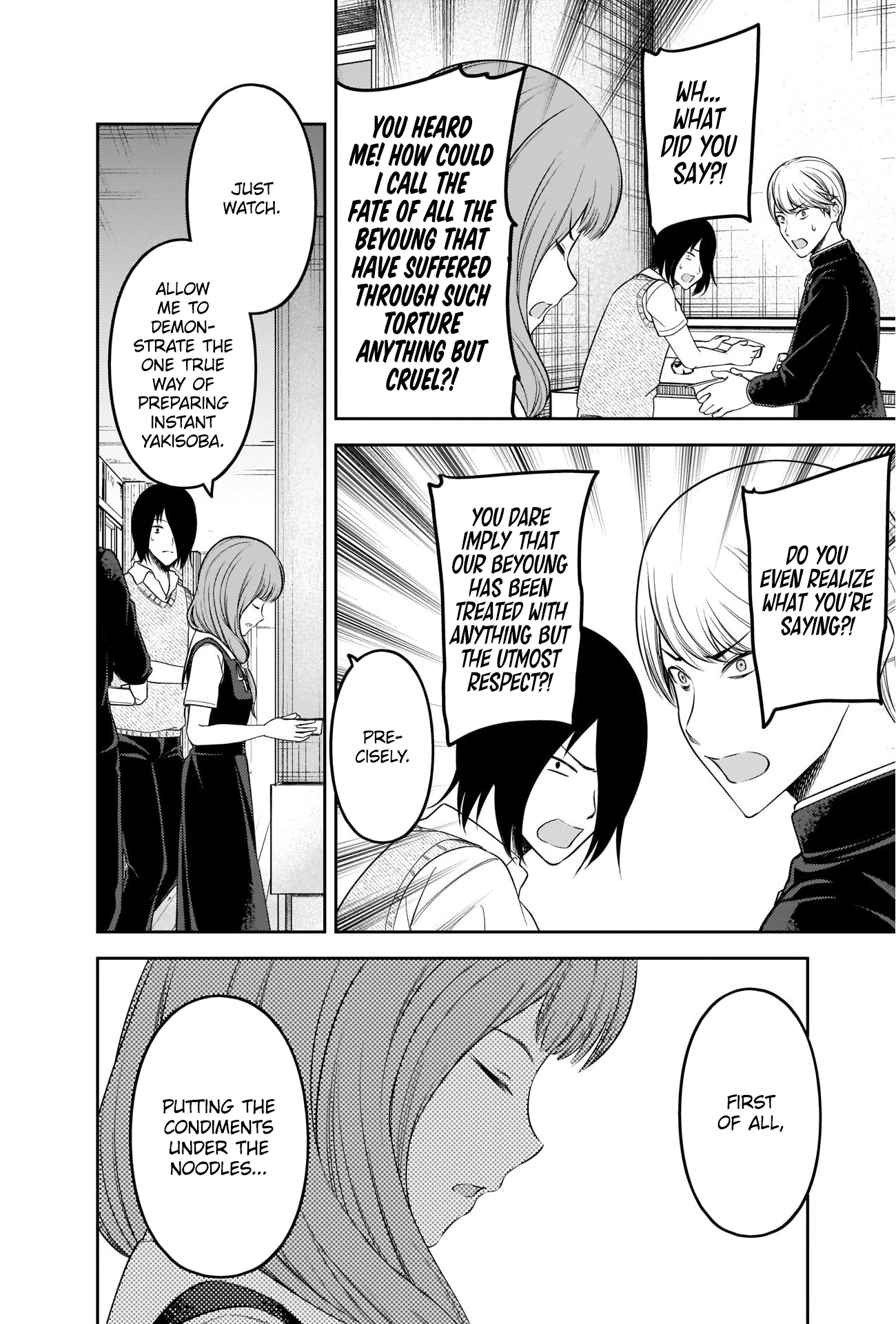 Read Kaguya sama Love is War EN Manga Online