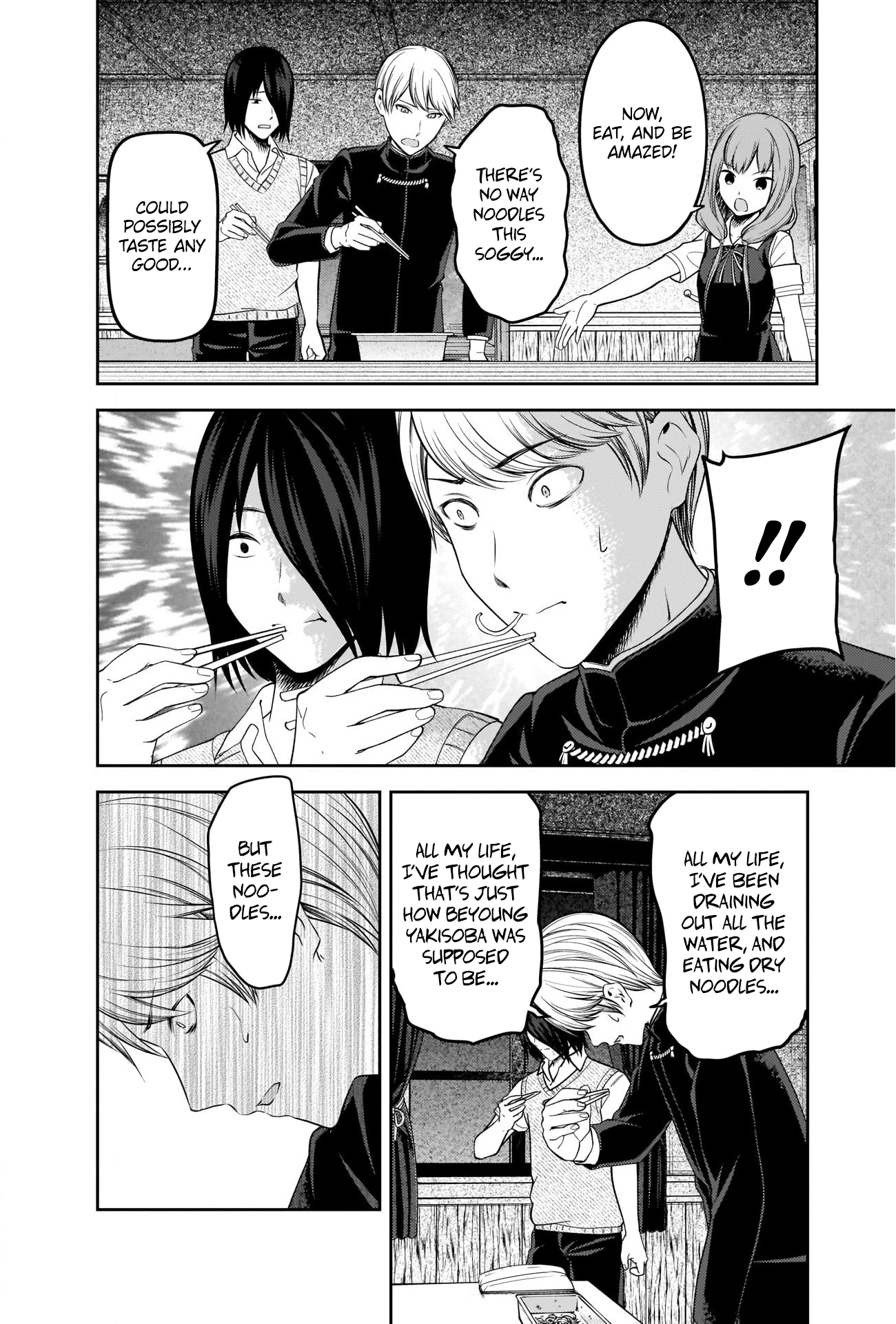 Read Kaguya sama Love is War EN Manga Online