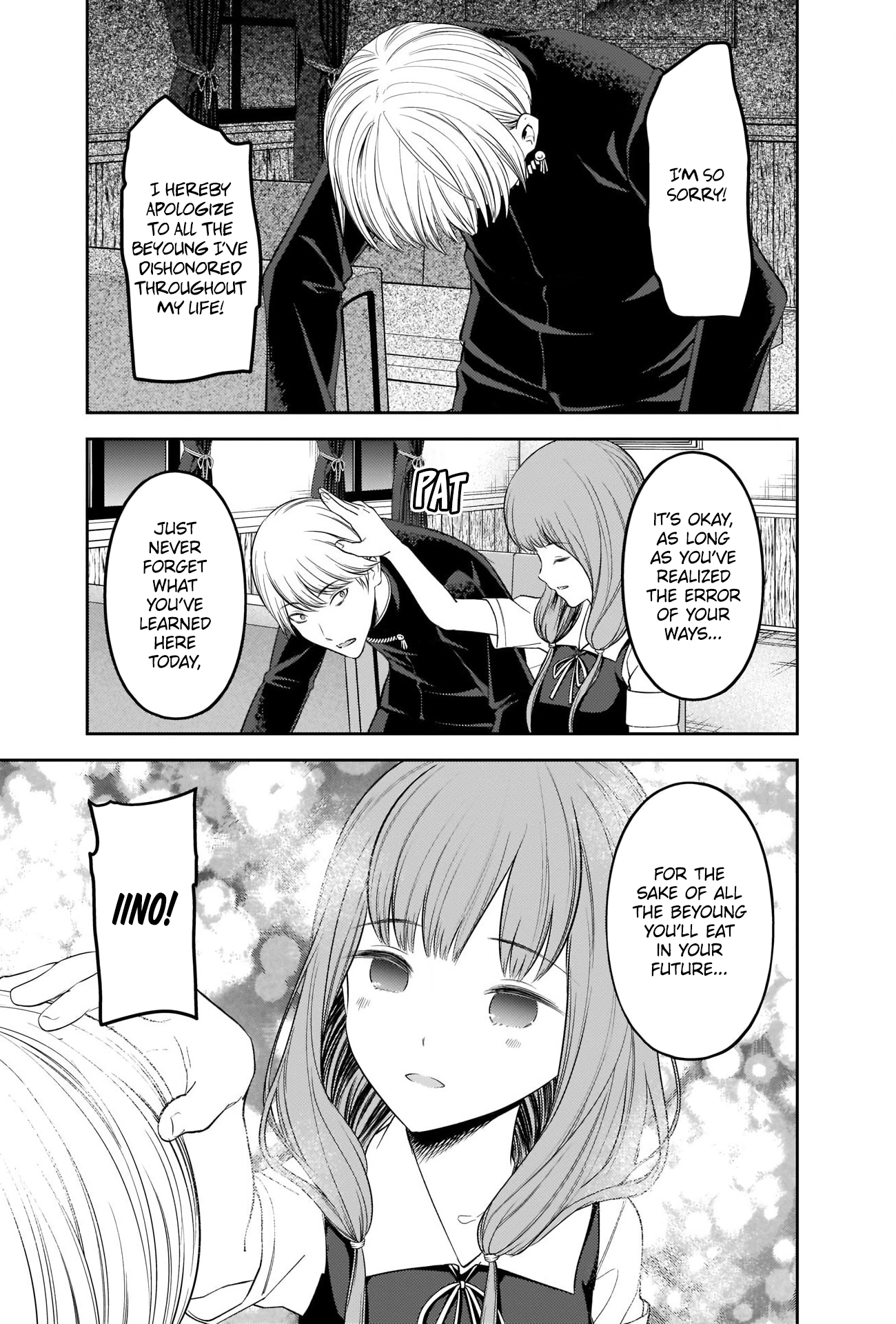 Read Kaguya sama Love is War EN Manga Online
