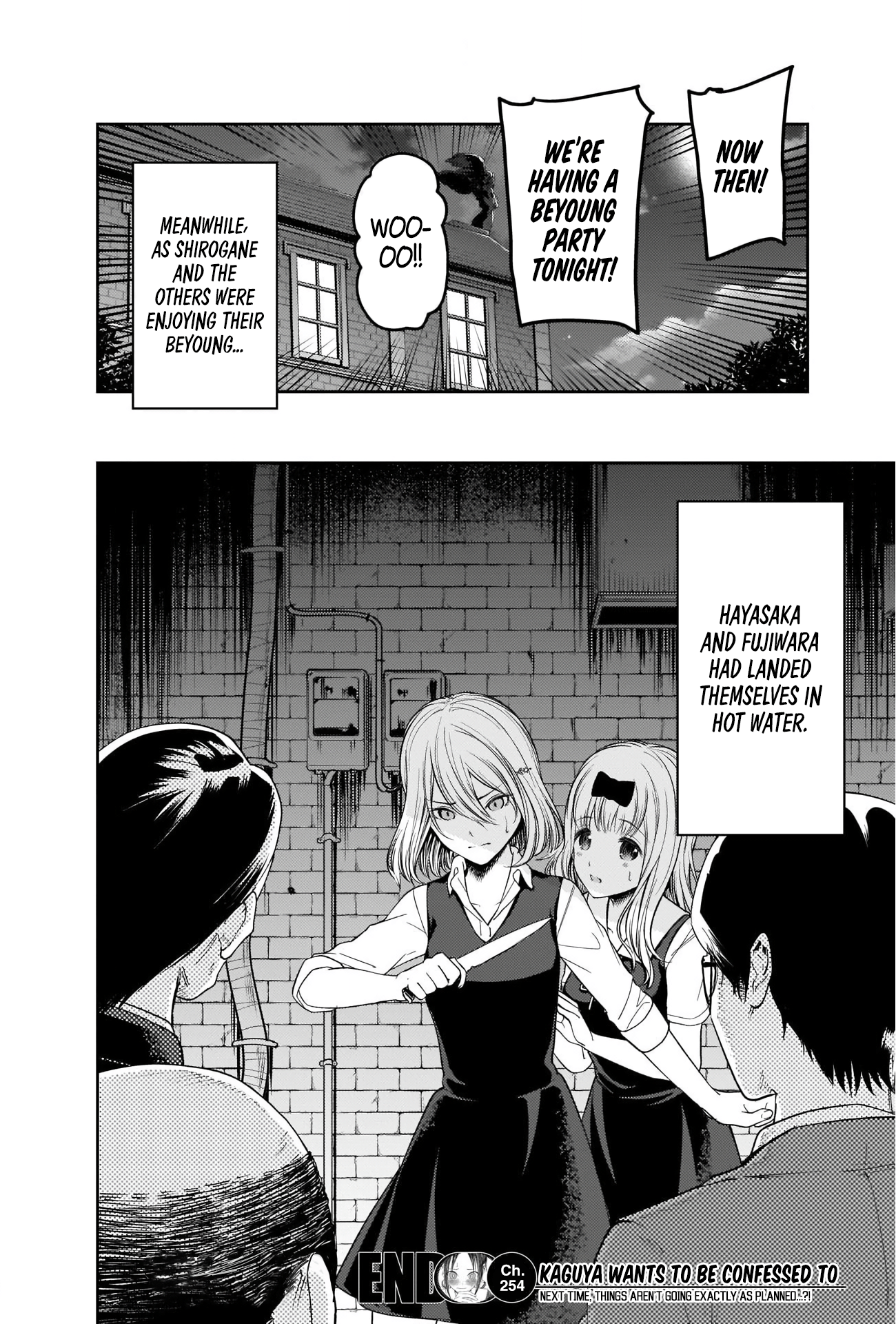 Read Kaguya sama Love is War EN Manga Online