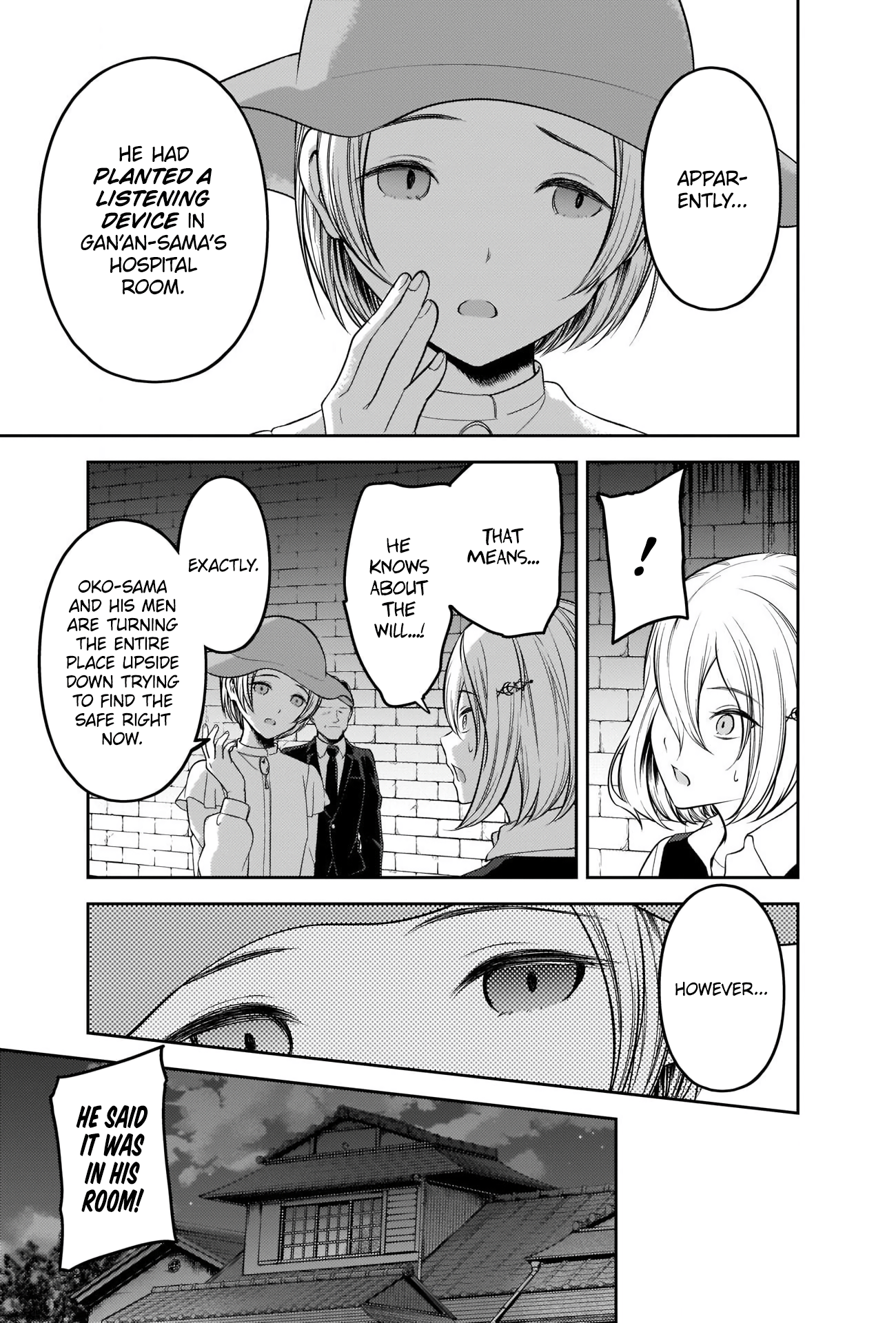 Read Kaguya sama Love is War EN Manga Online