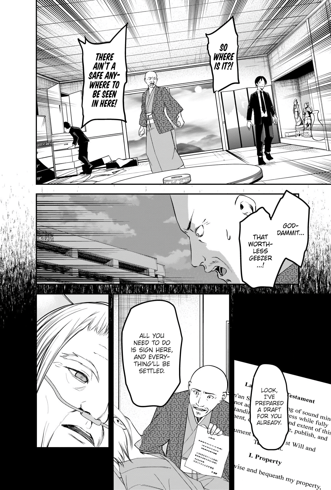 Read Kaguya sama Love is War EN Manga Online