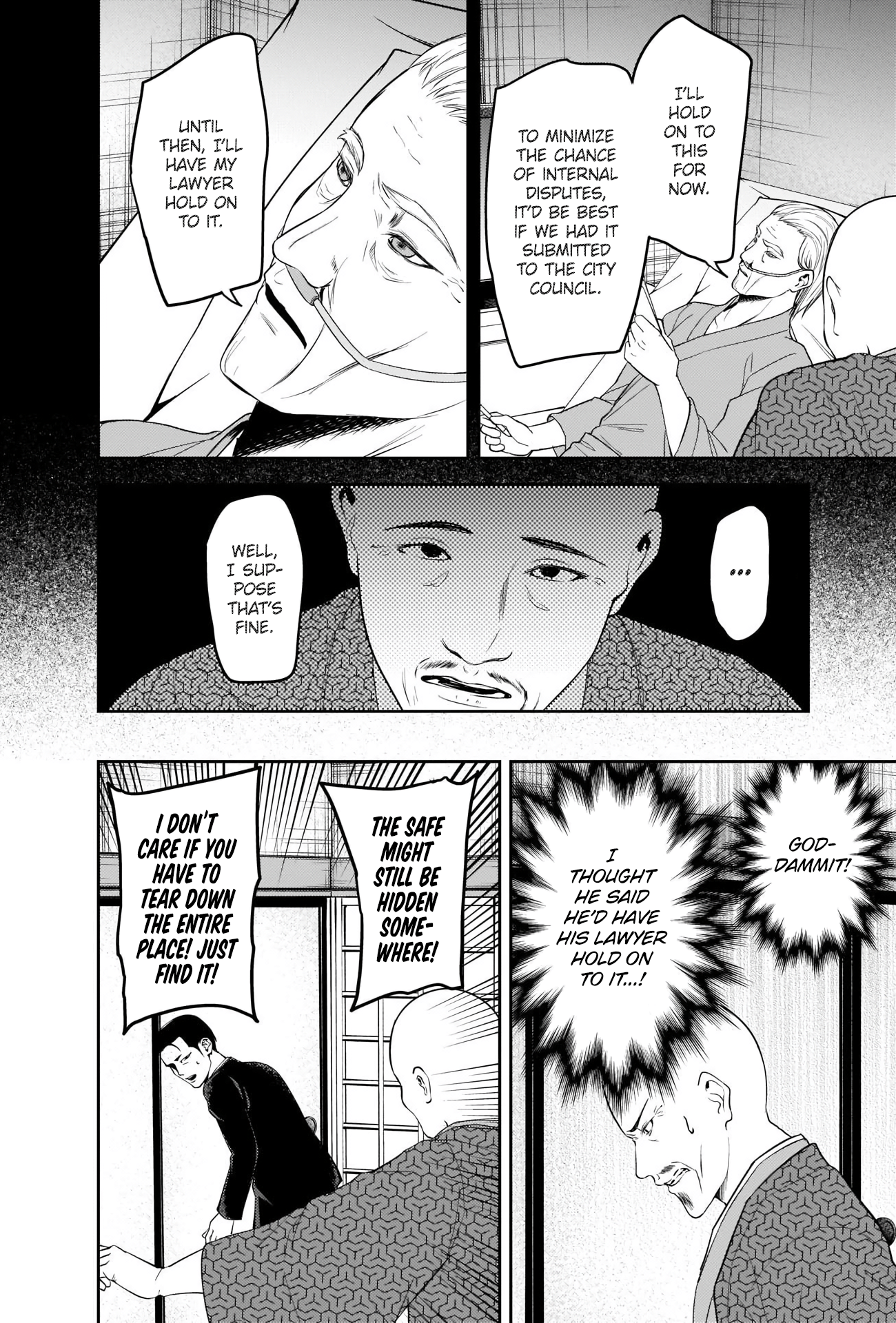Read Kaguya sama Love is War EN Manga Online