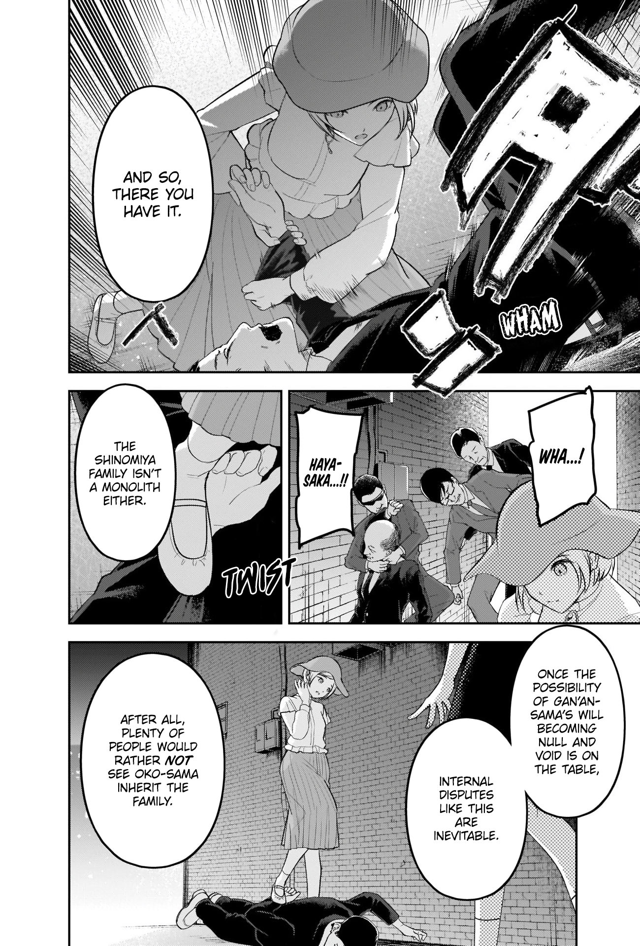 Read Kaguya sama Love is War EN Manga Online