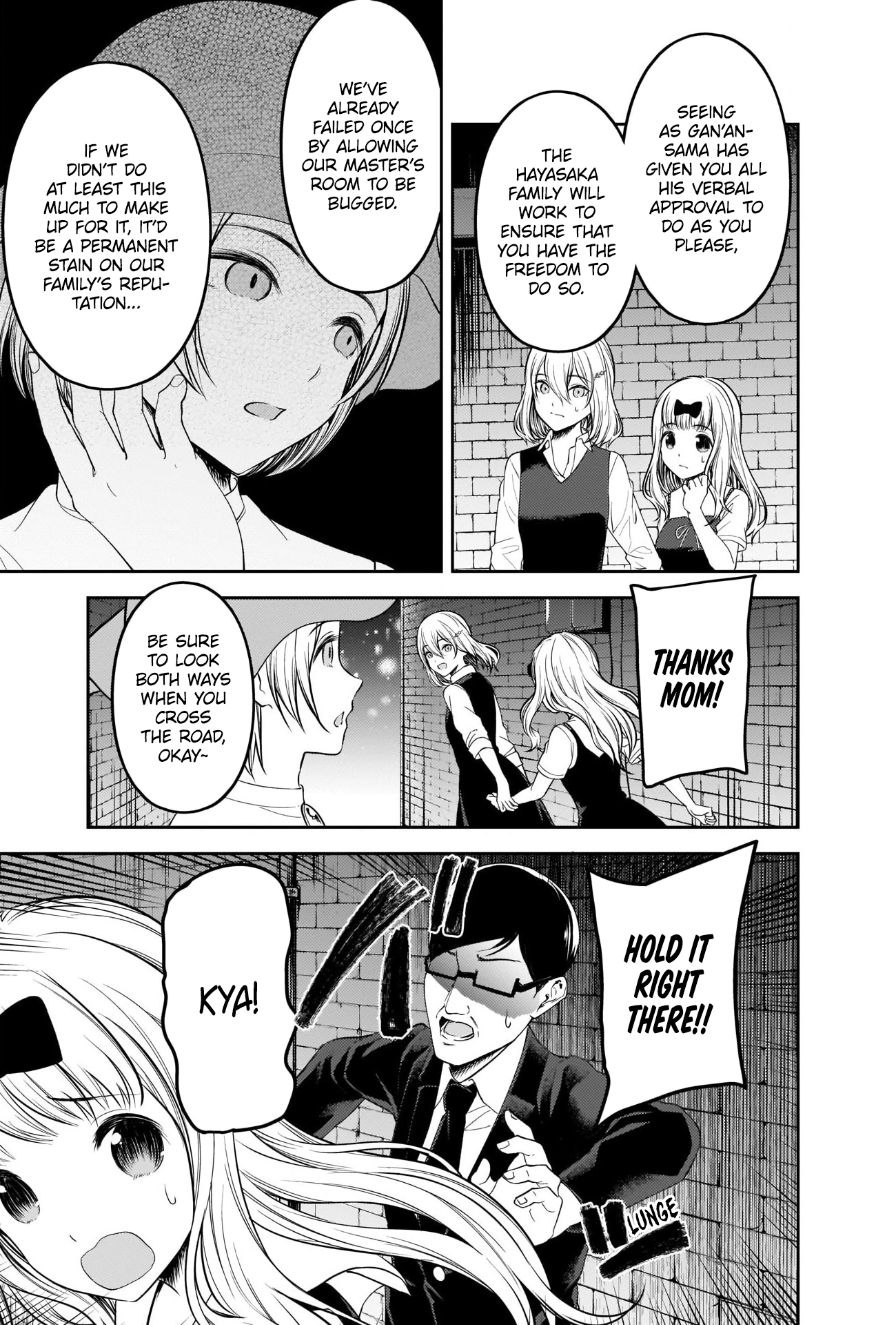Read Kaguya sama Love is War EN Manga Online