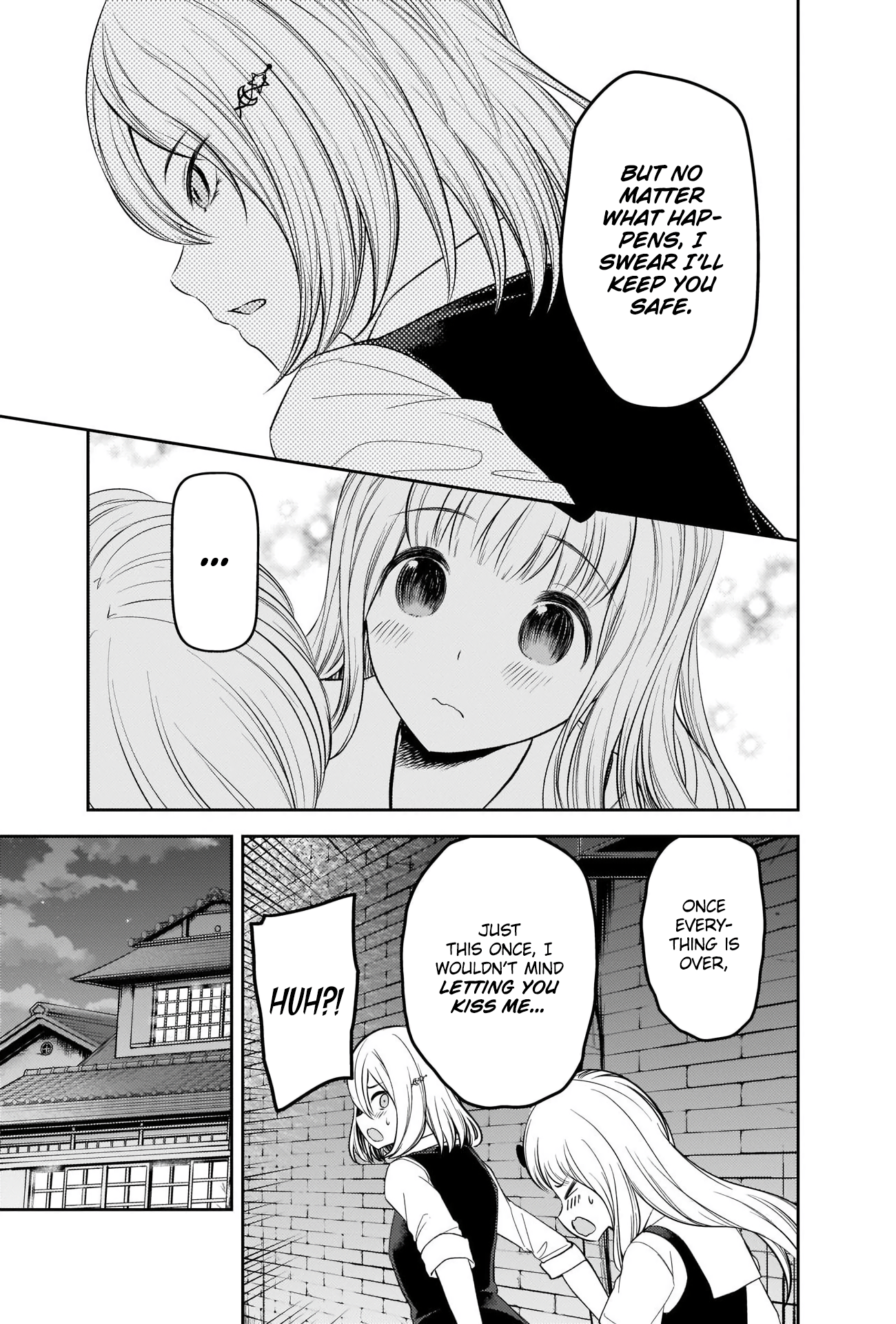 Read Kaguya sama Love is War EN Manga Online