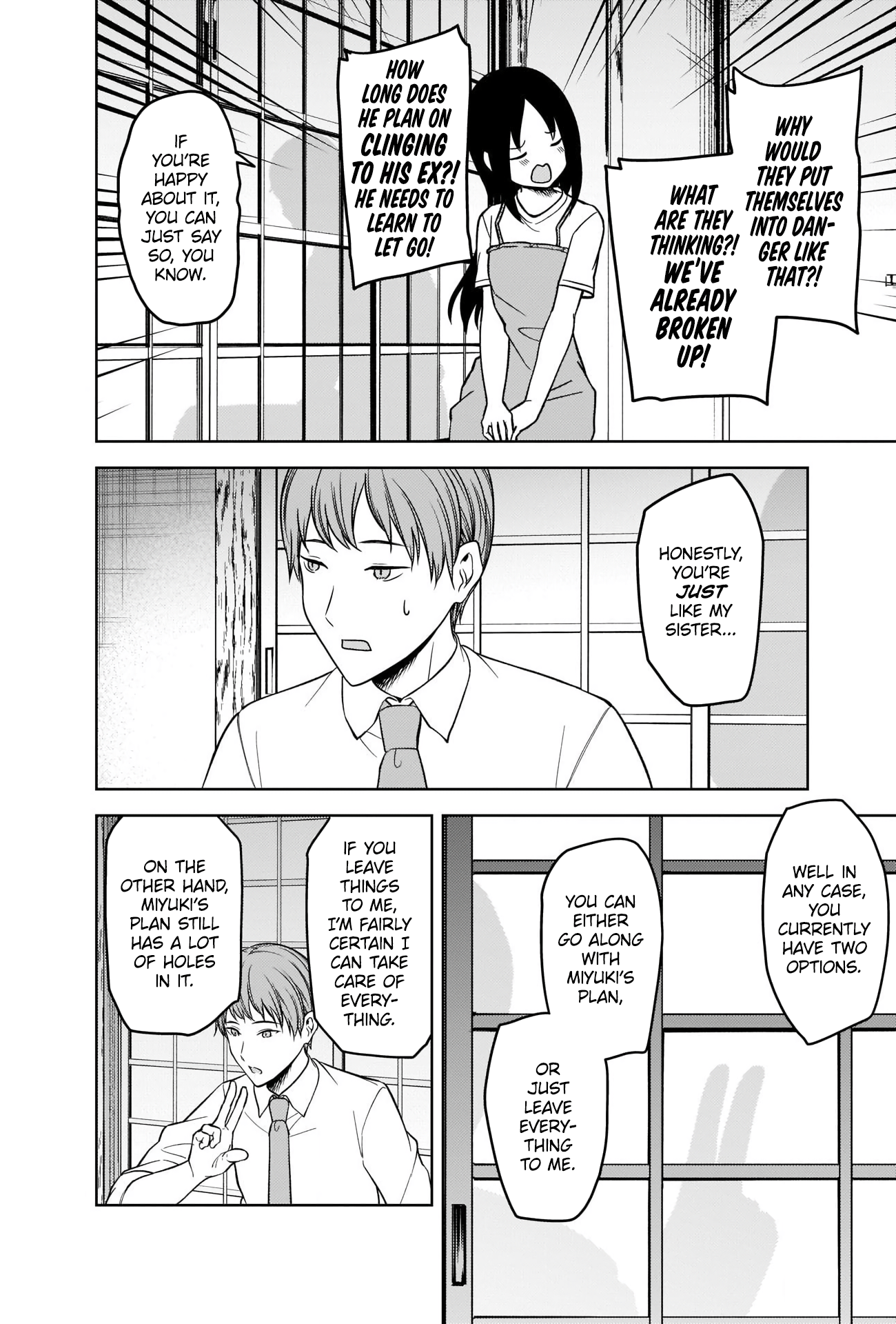 Read Kaguya sama Love is War EN Manga Online