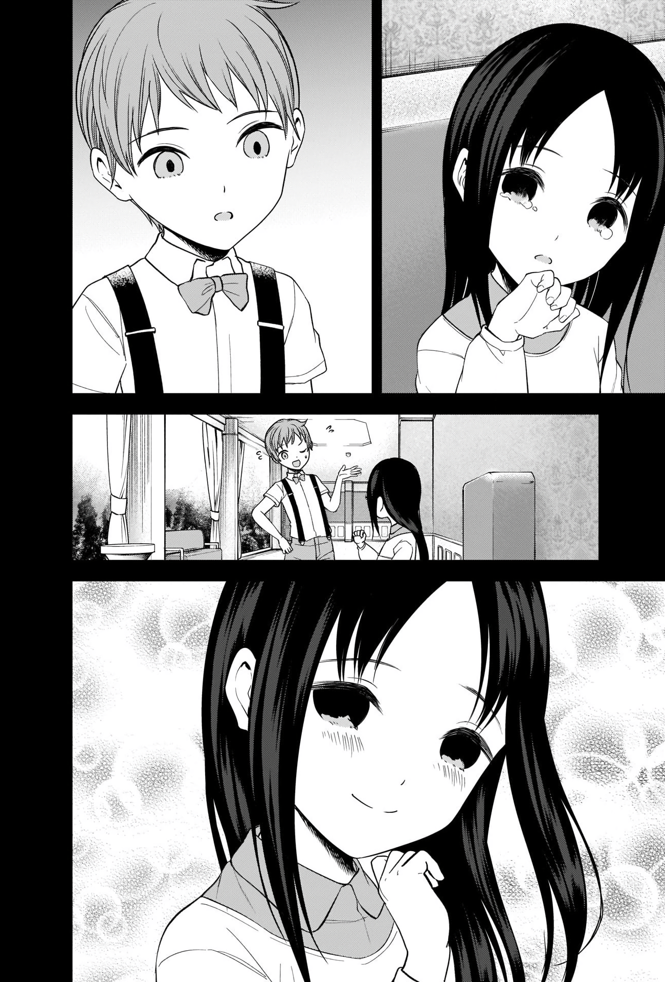 Read Kaguya sama Love is War EN Manga Online