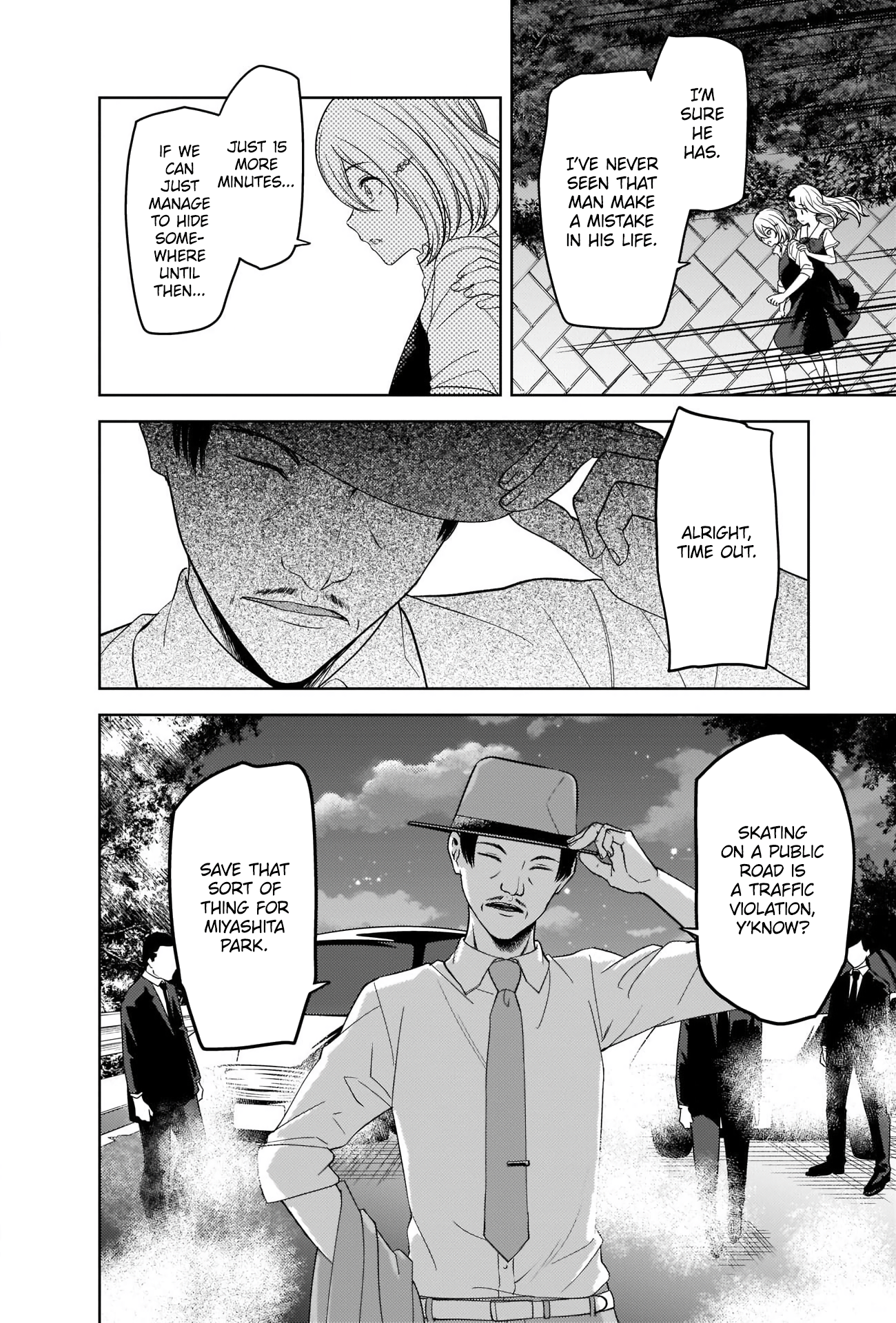 Read Kaguya sama Love is War EN Manga Online