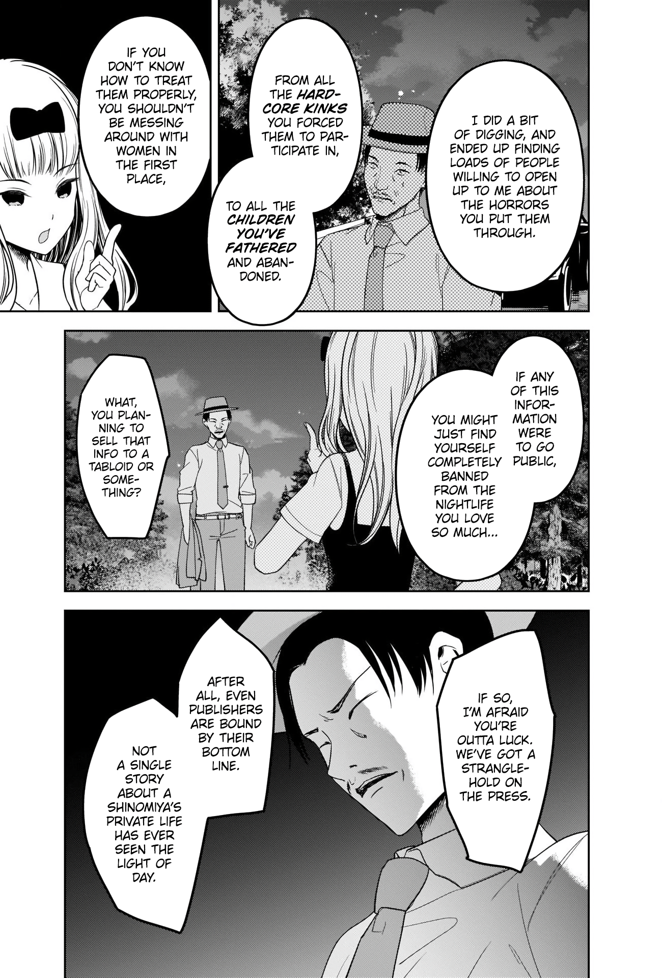 Read Kaguya sama Love is War EN Manga Online