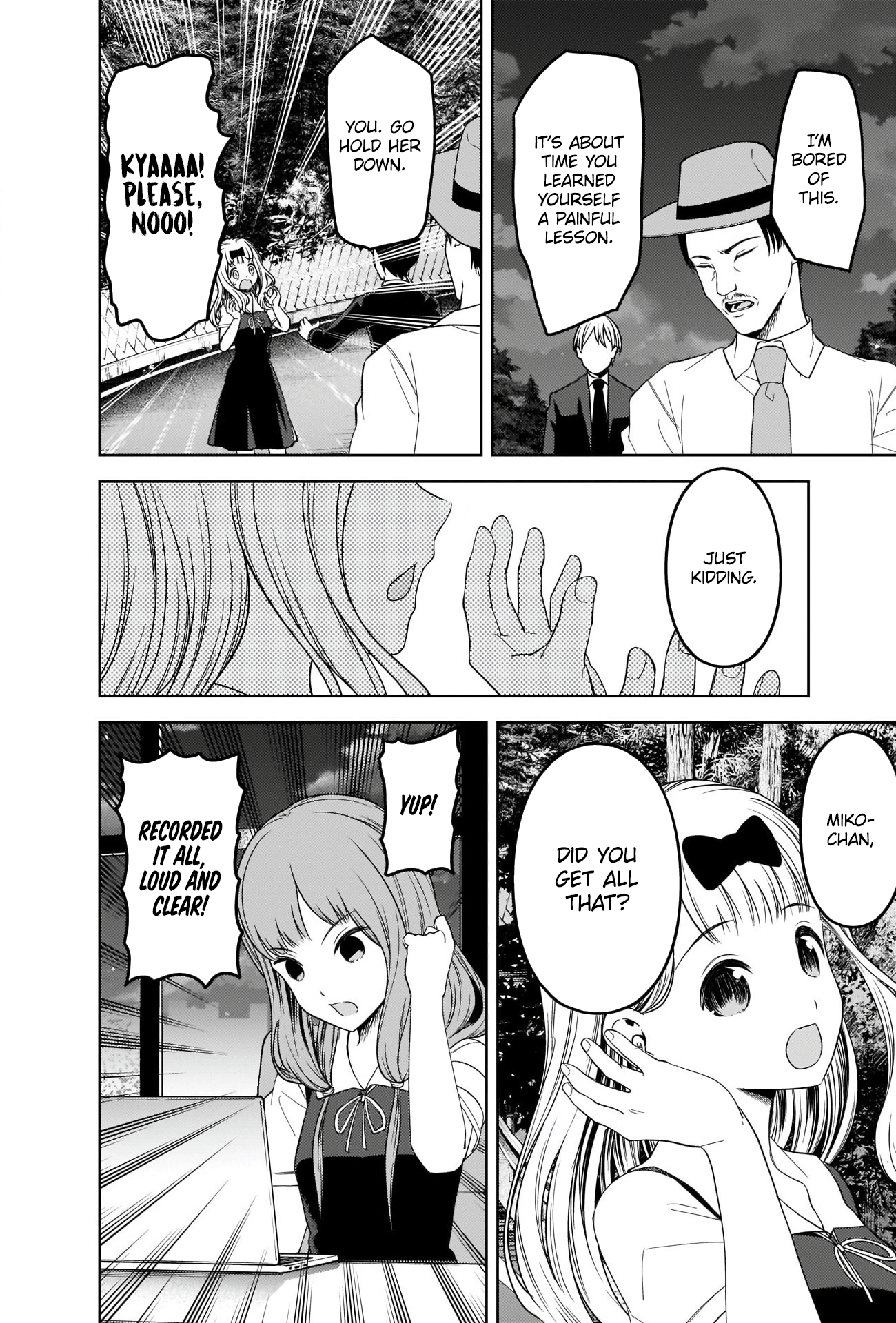 Read Kaguya sama Love is War EN Manga Online