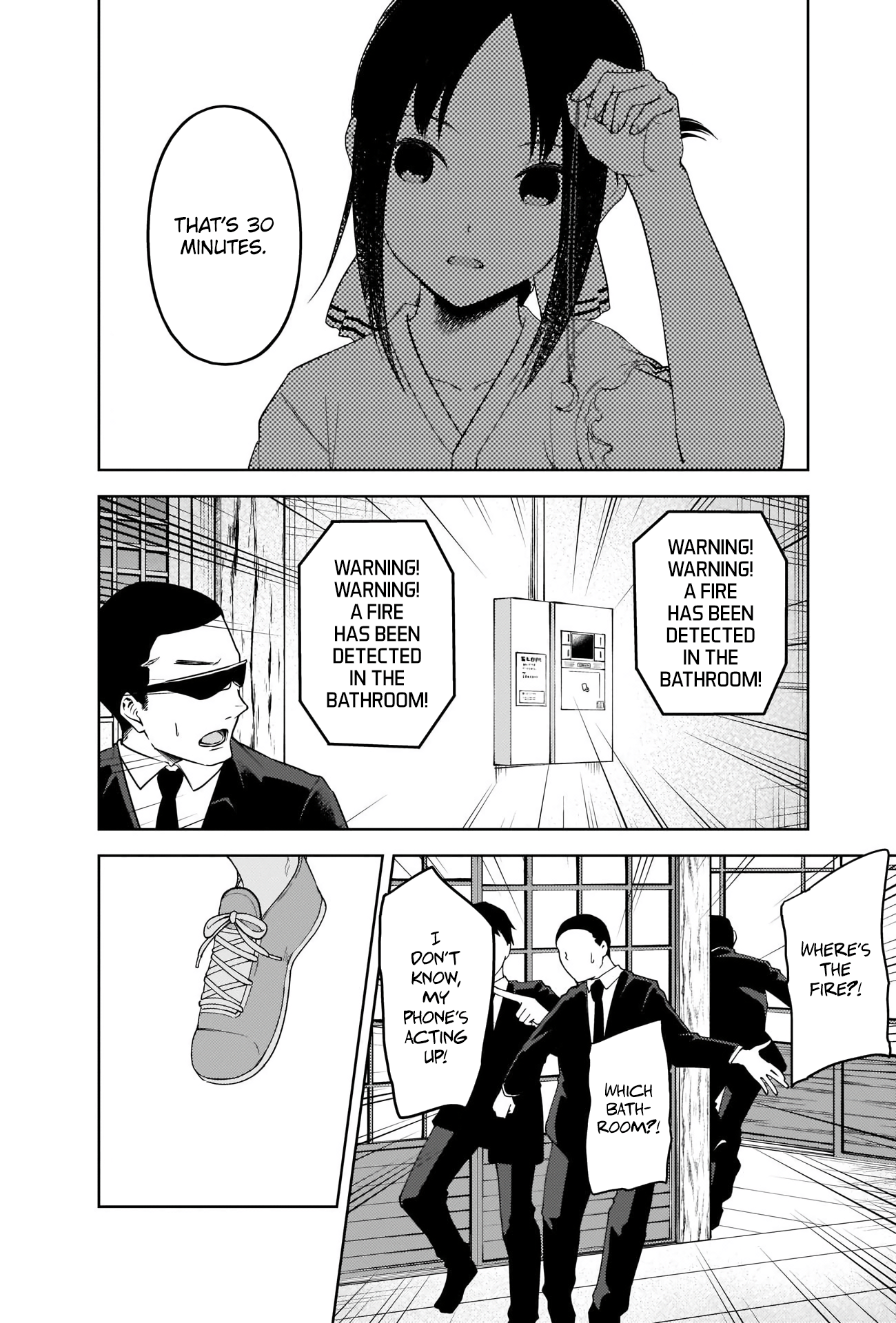 Read Kaguya sama Love is War EN Manga Online