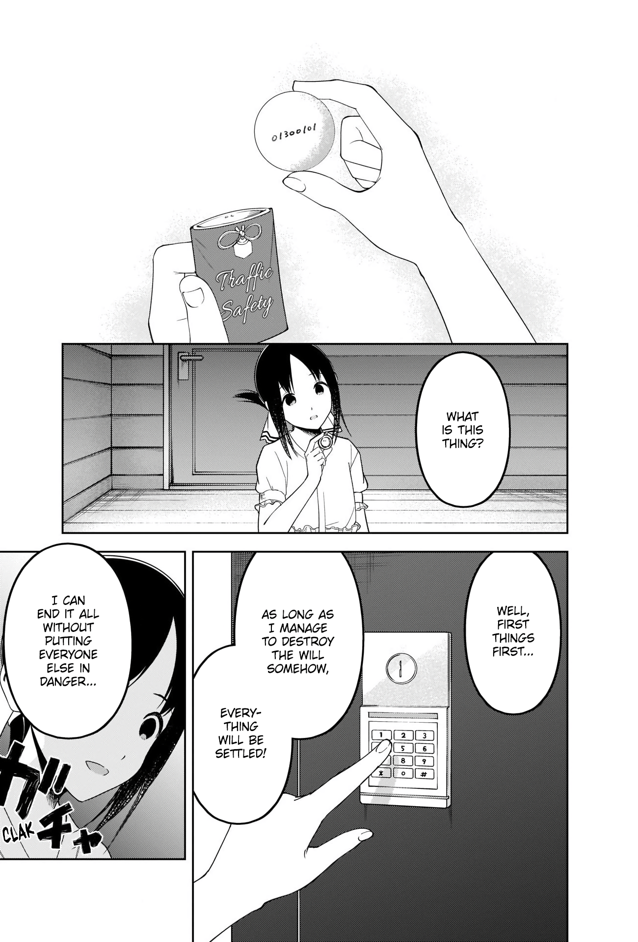 Read Kaguya sama Love is War EN Manga Online