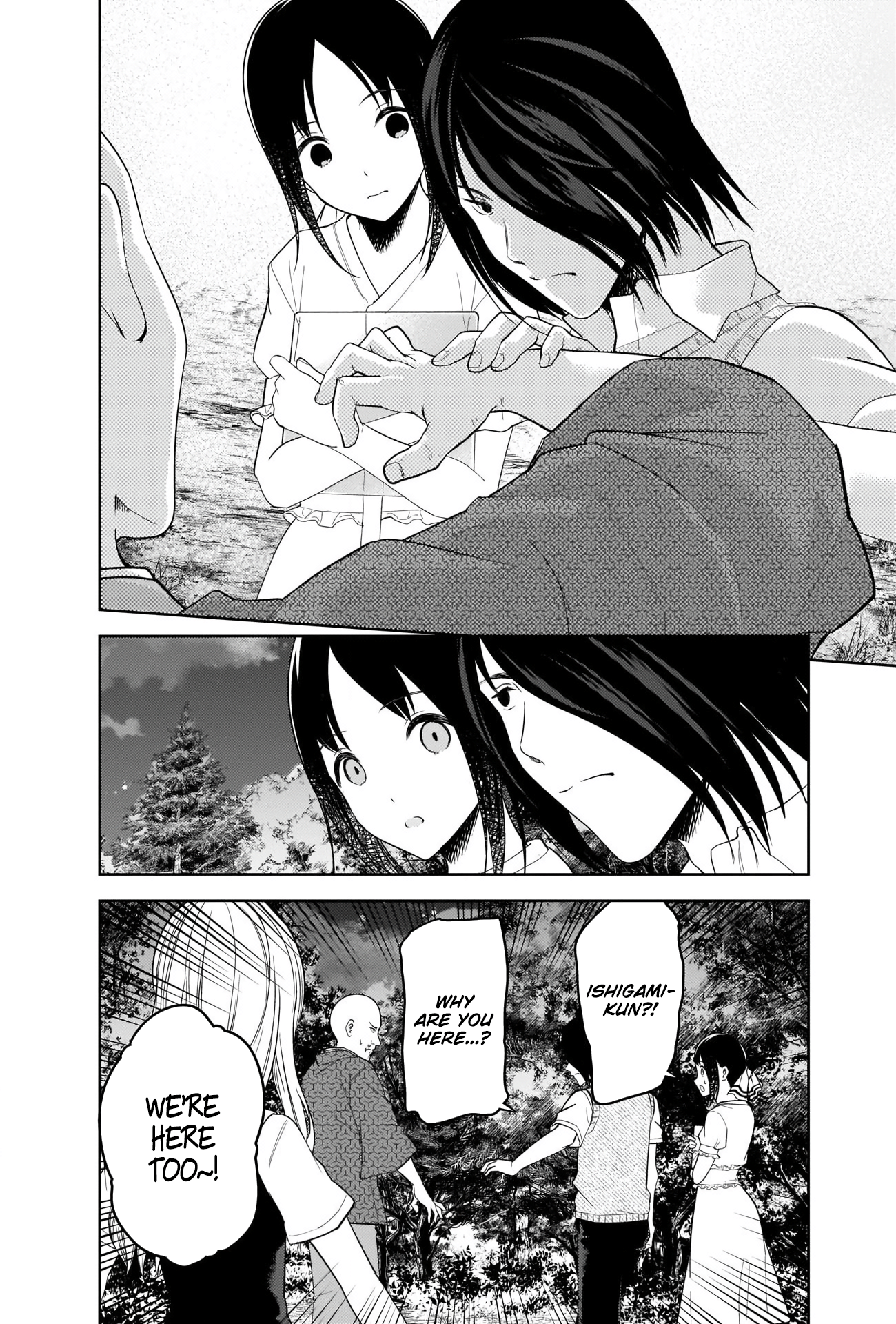 Read Kaguya sama Love is War EN Manga Online