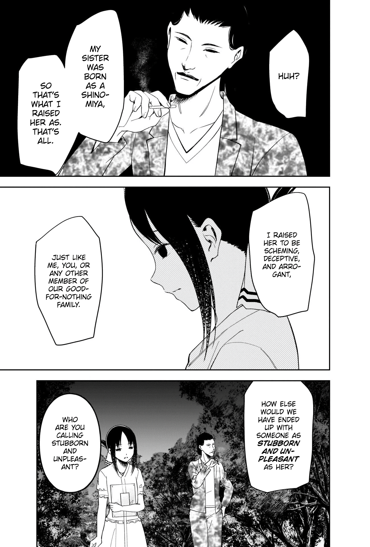 Read Kaguya sama Love is War EN Manga Online