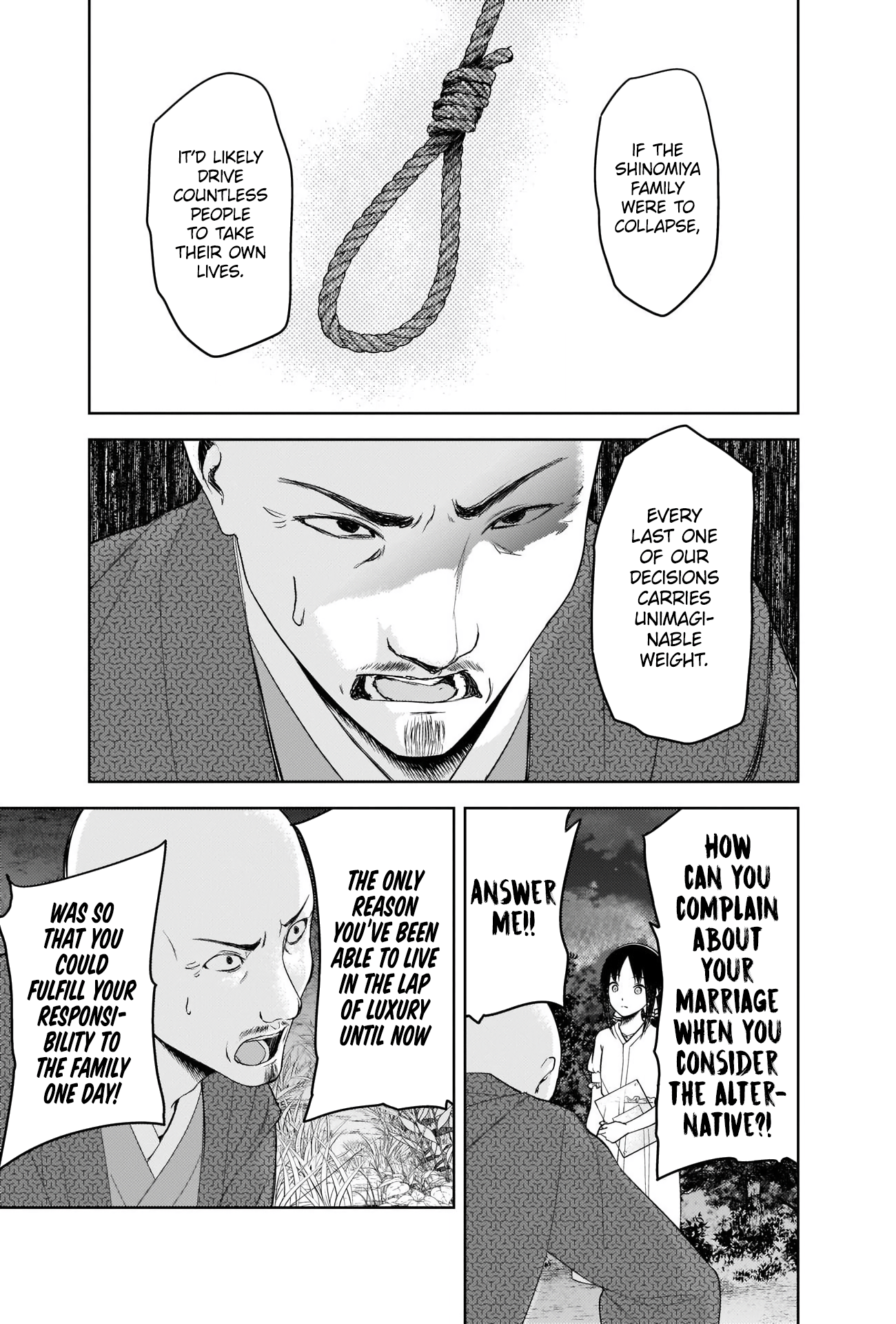 Read Kaguya sama Love is War EN Manga Online