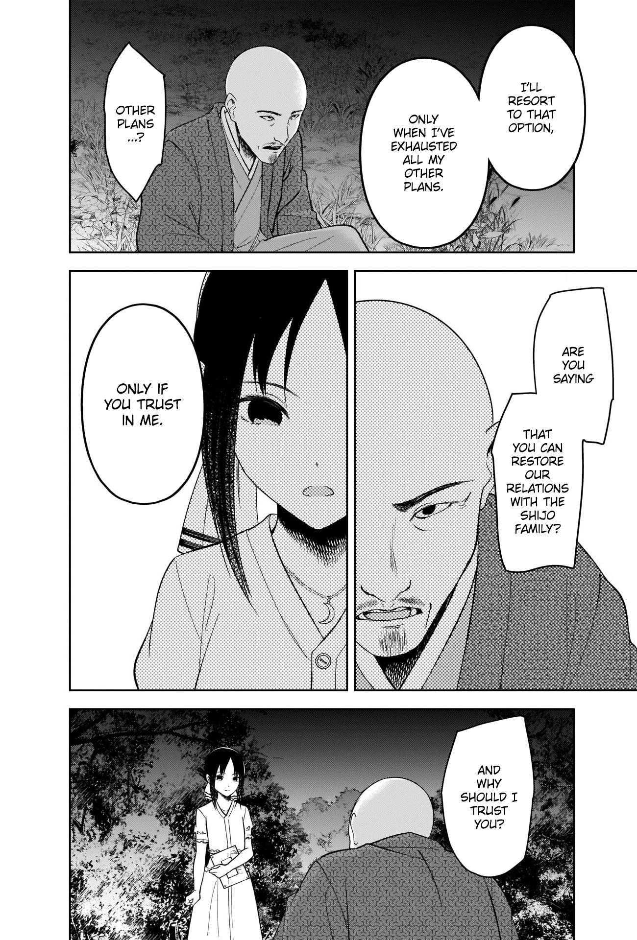 Read Kaguya sama Love is War EN Manga Online