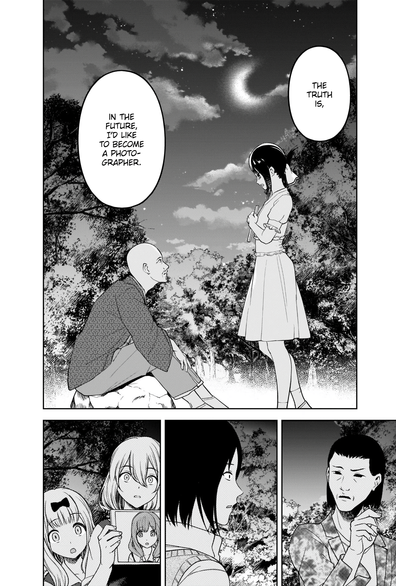 Read Kaguya sama Love is War EN Manga Online