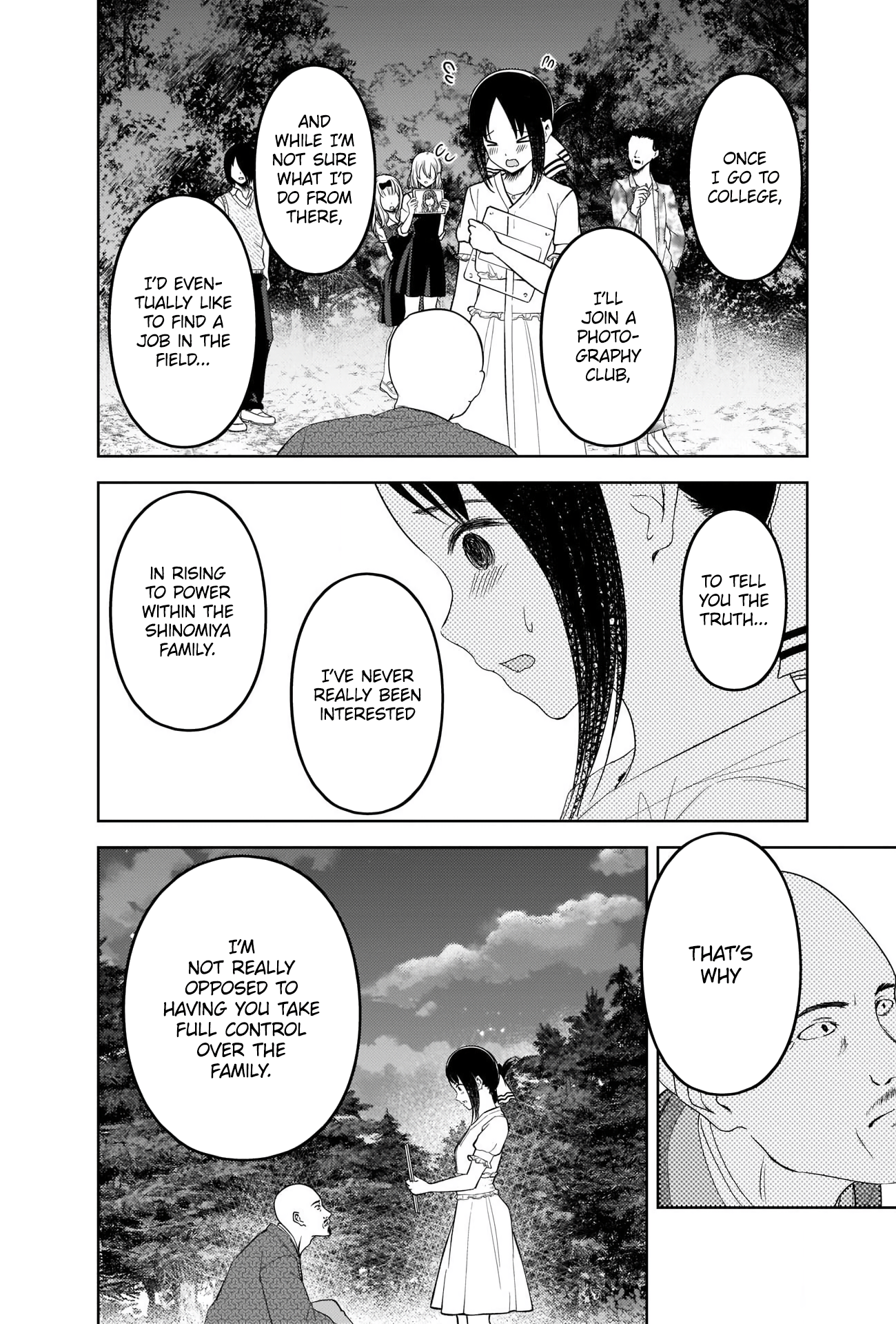 Read Kaguya sama Love is War EN Manga Online
