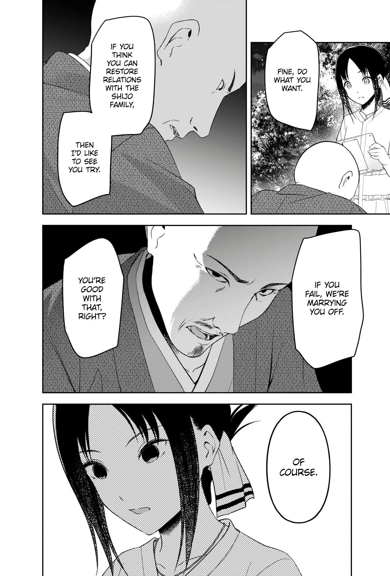Read Kaguya sama Love is War EN Manga Online