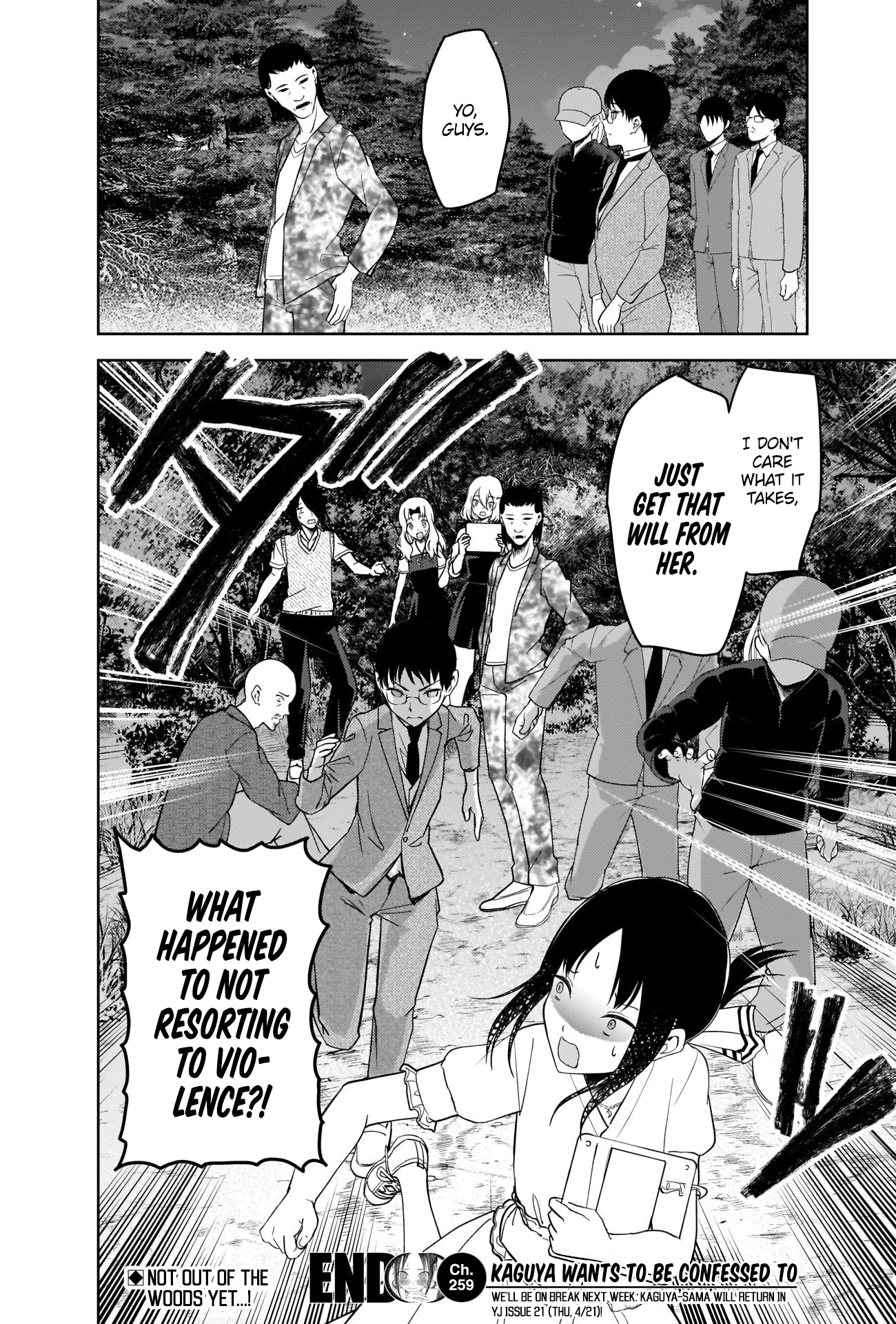 Read Kaguya sama Love is War EN Manga Online