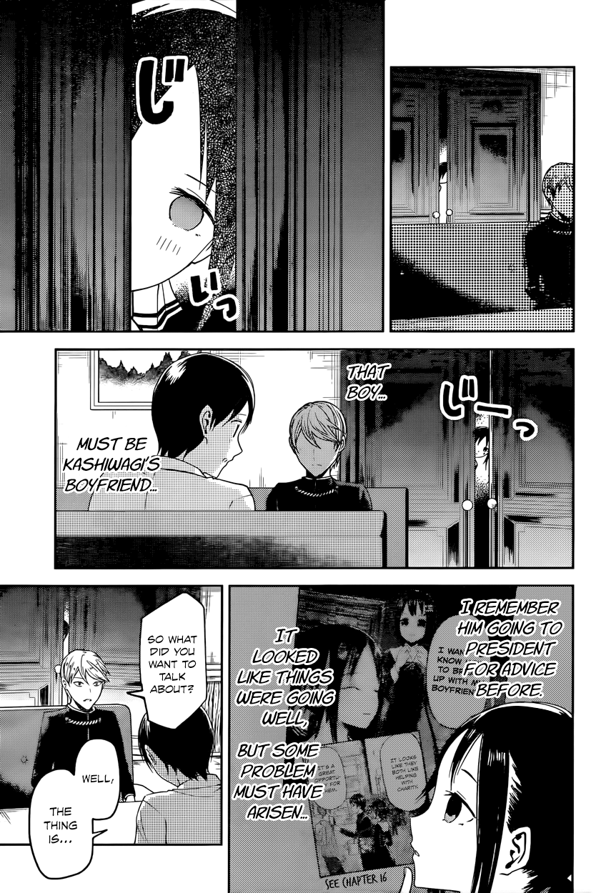 Read Kaguya sama Love is War EN Manga Online