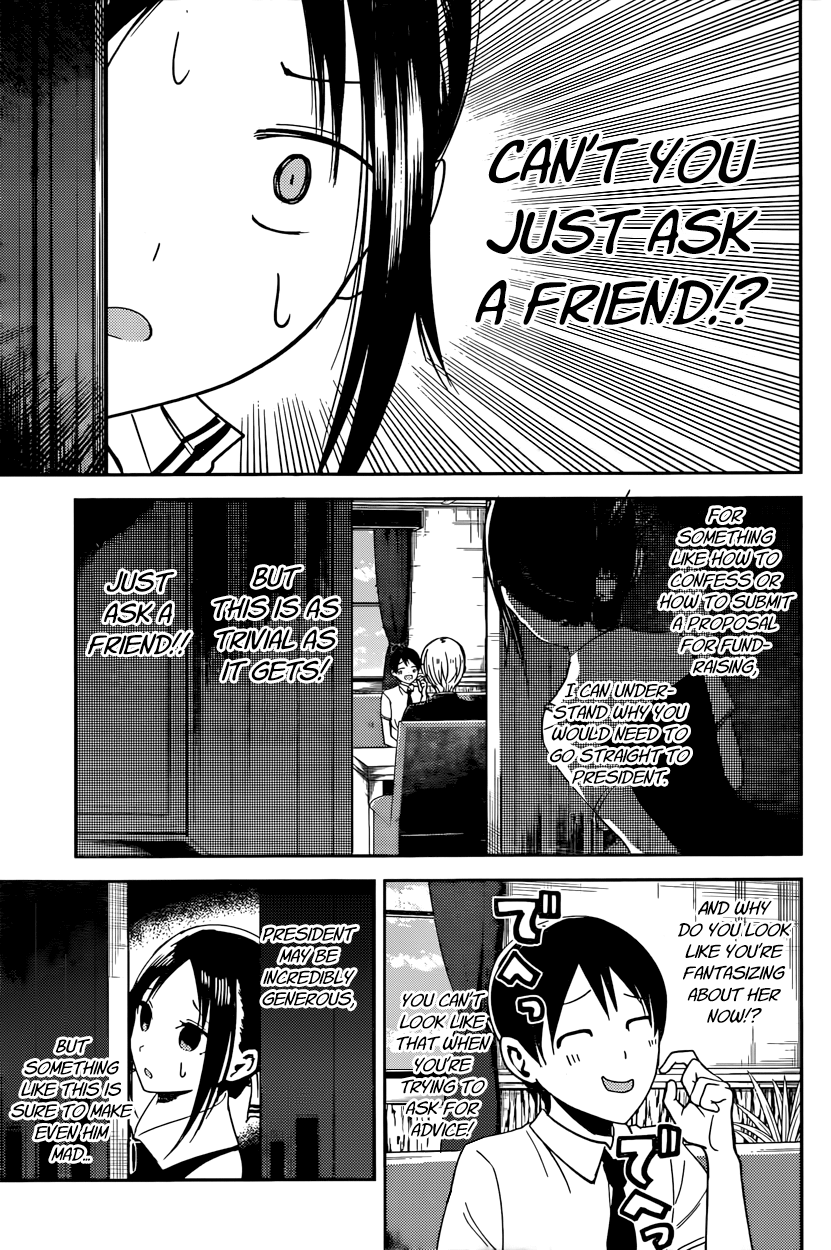 Read Kaguya sama Love is War EN Manga Online