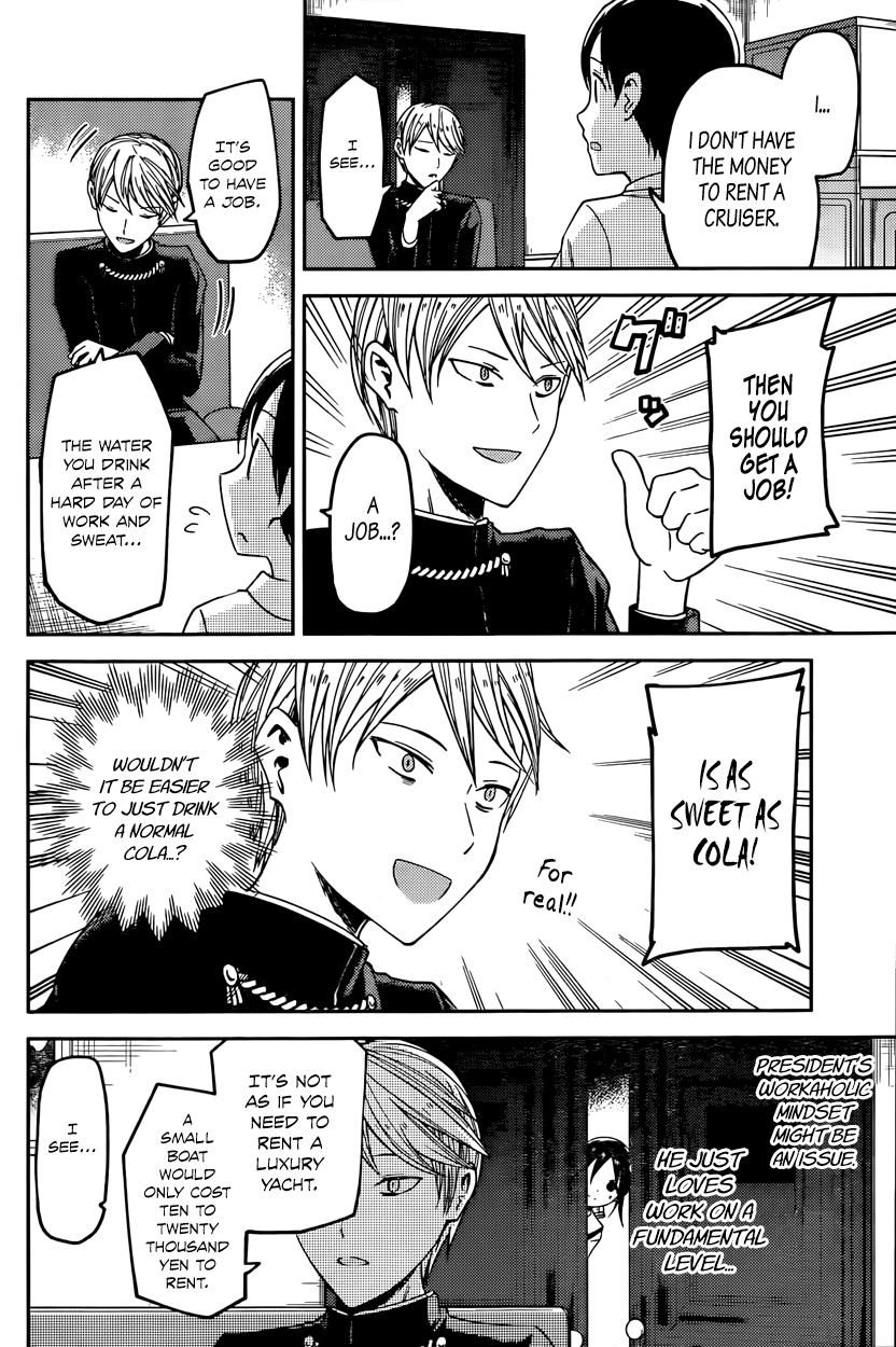 Read Kaguya sama Love is War EN Manga Online