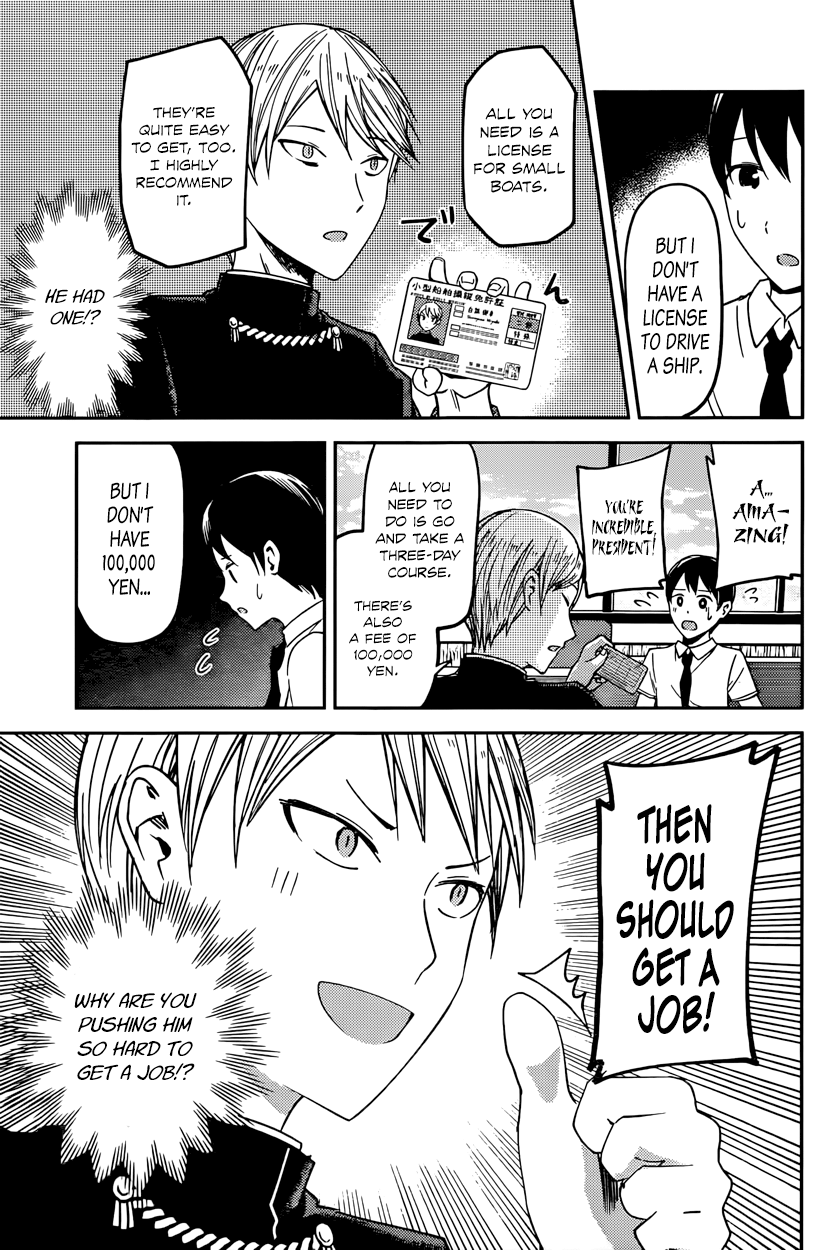 Read Kaguya sama Love is War EN Manga Online