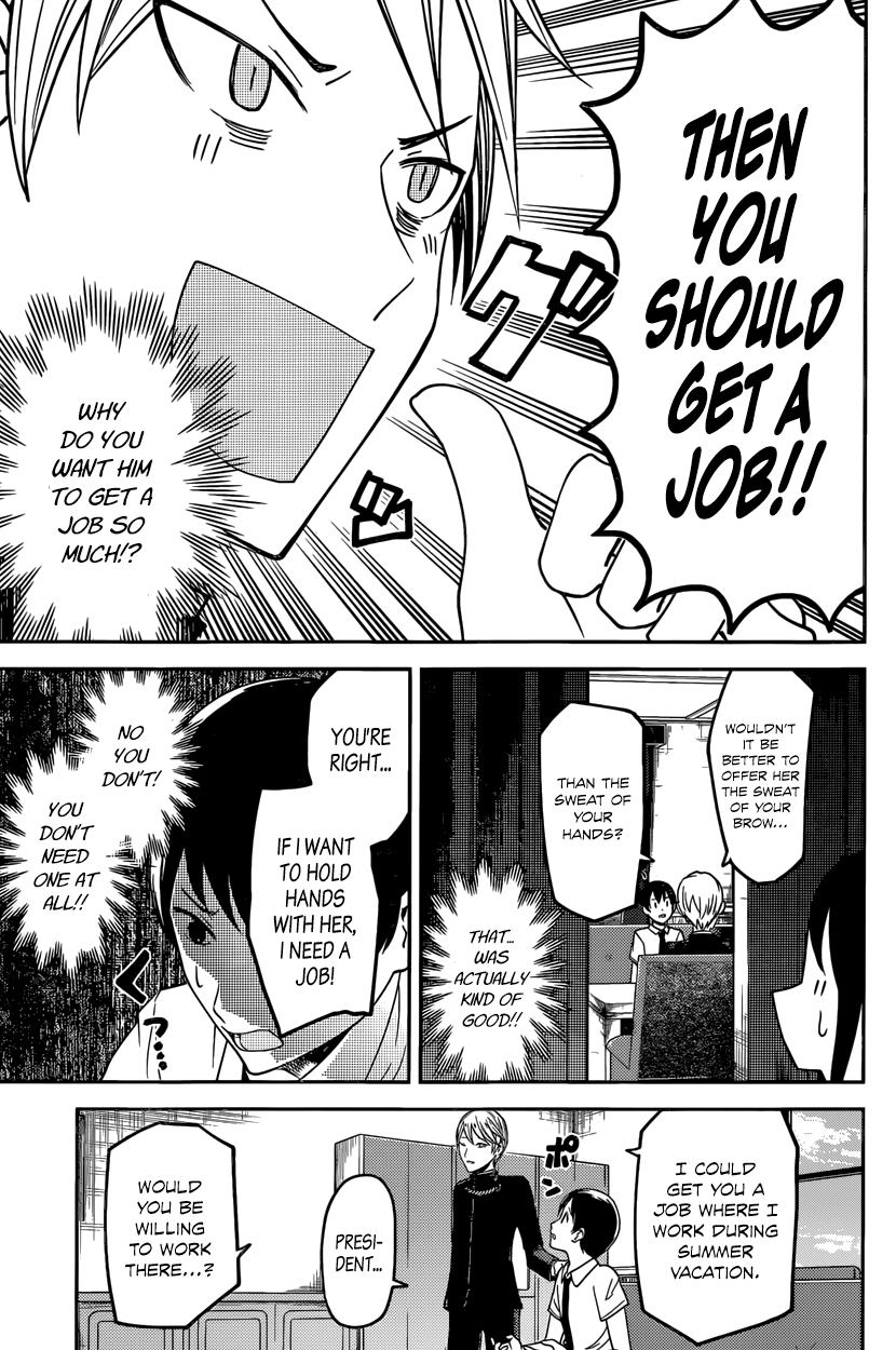 Read Kaguya sama Love is War EN Manga Online