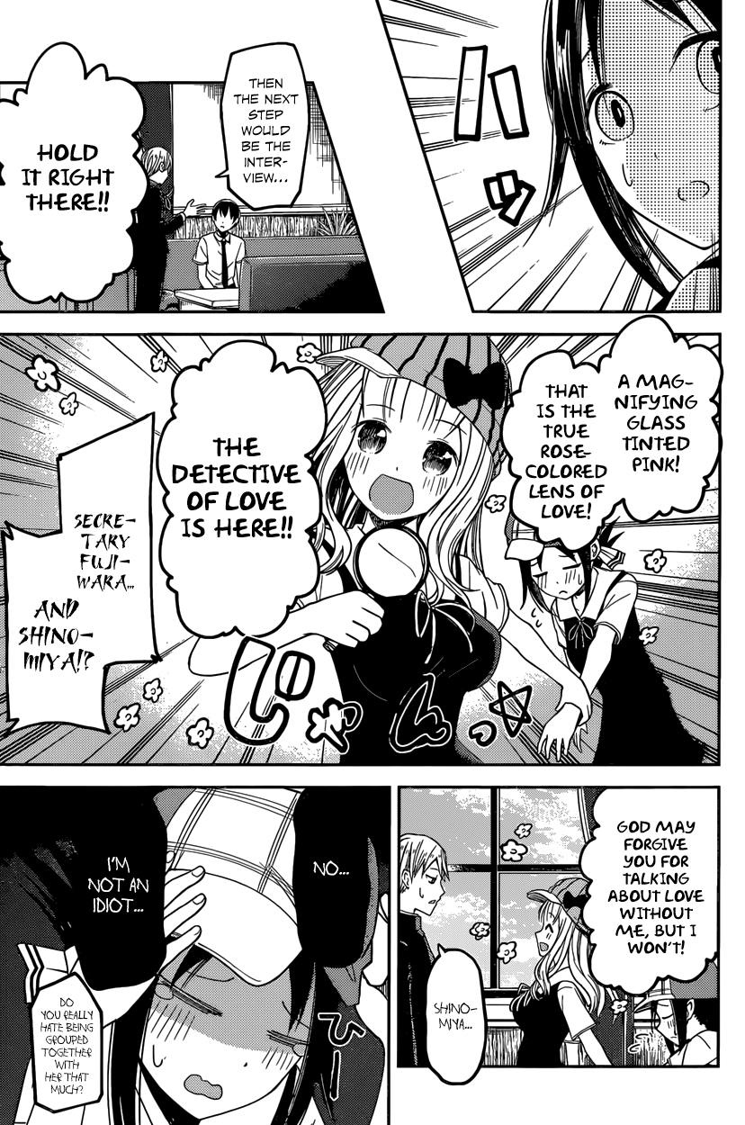 Read Kaguya sama Love is War EN Manga Online