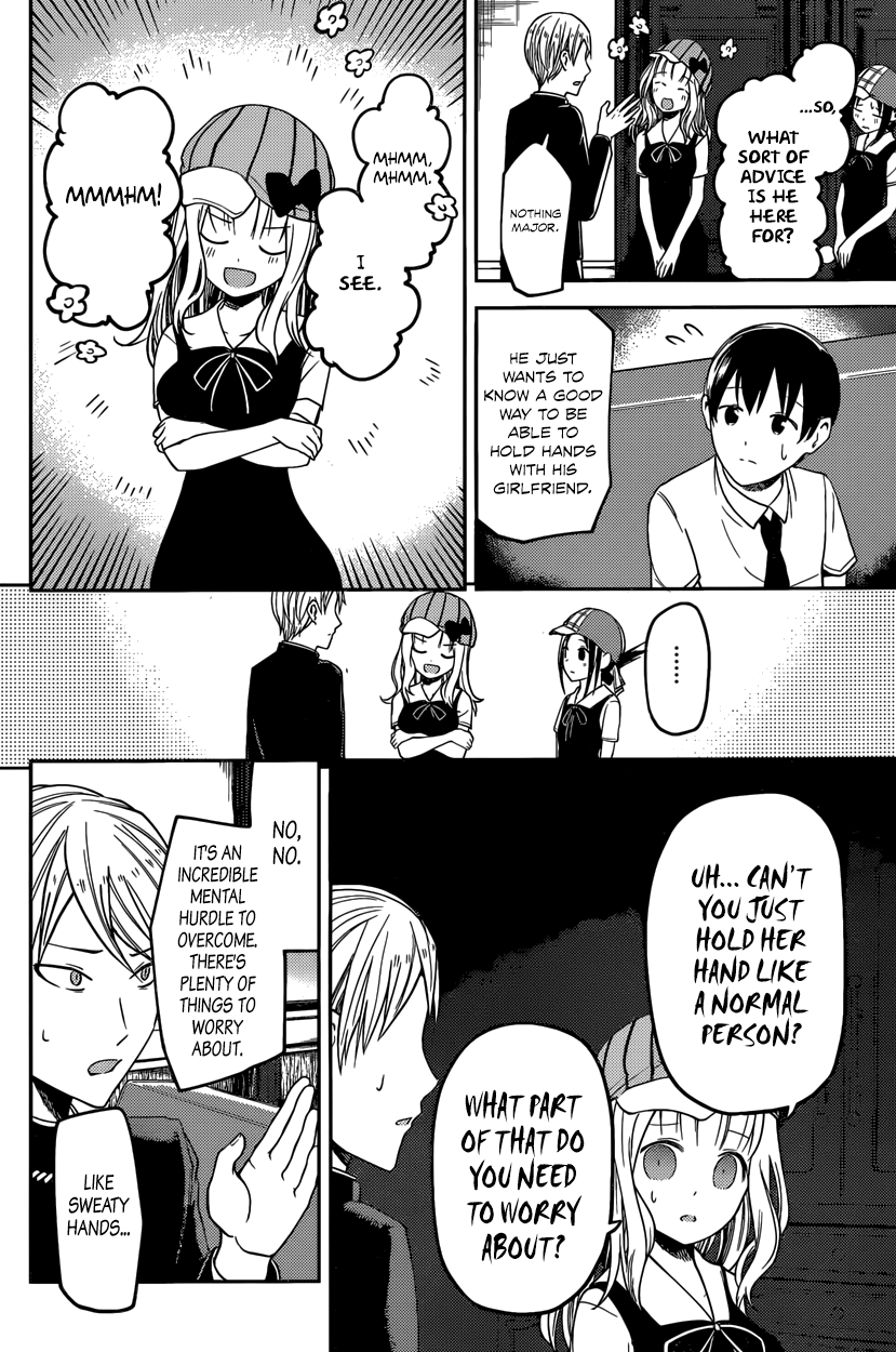 Read Kaguya sama Love is War EN Manga Online