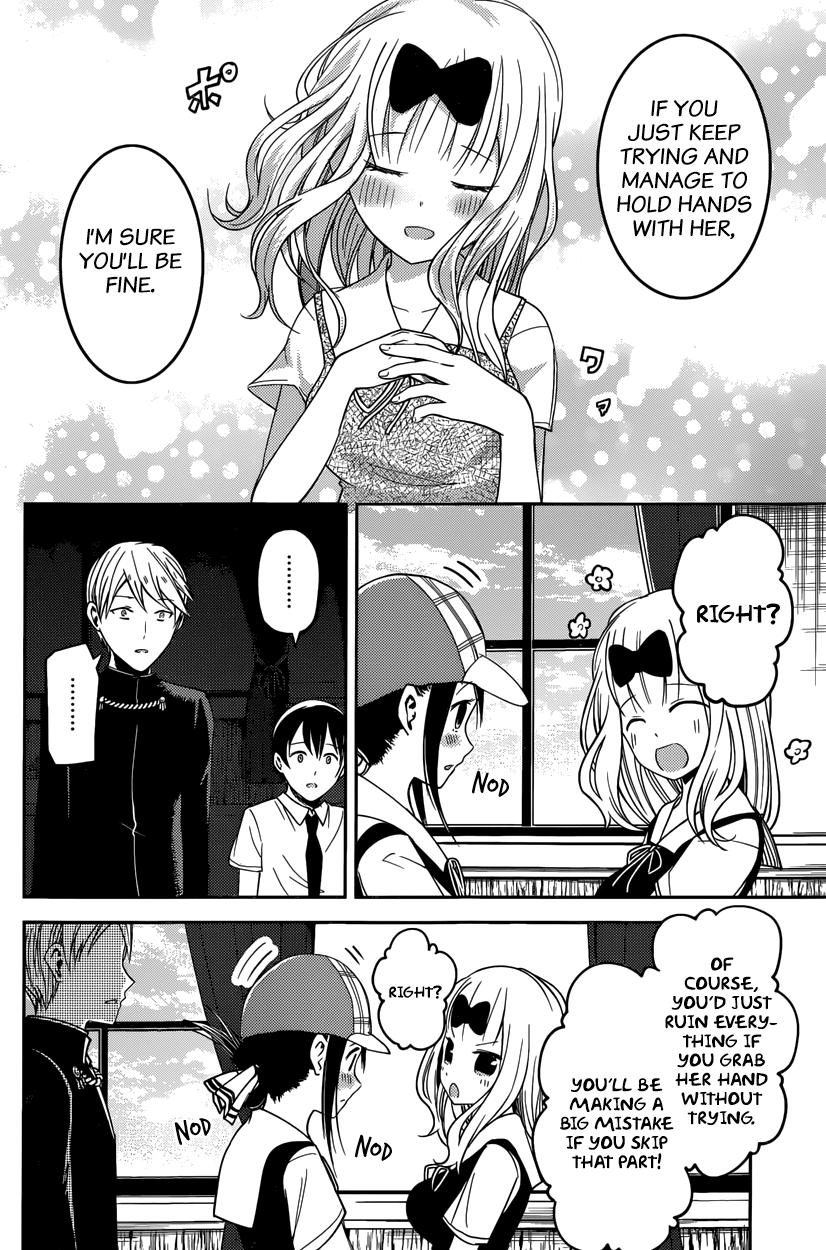 Read Kaguya sama Love is War EN Manga Online