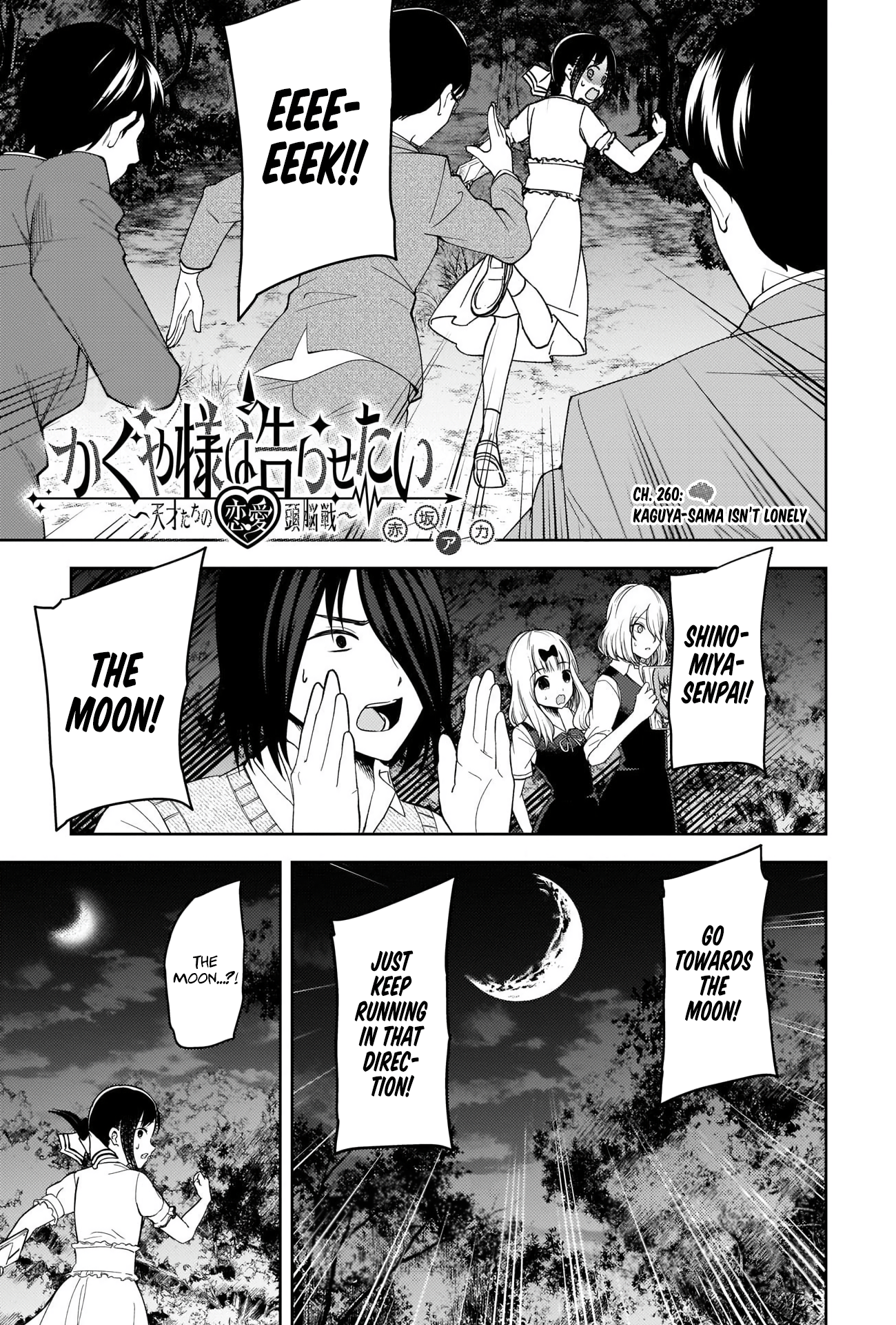 Read Kaguya sama Love is War EN Manga Online