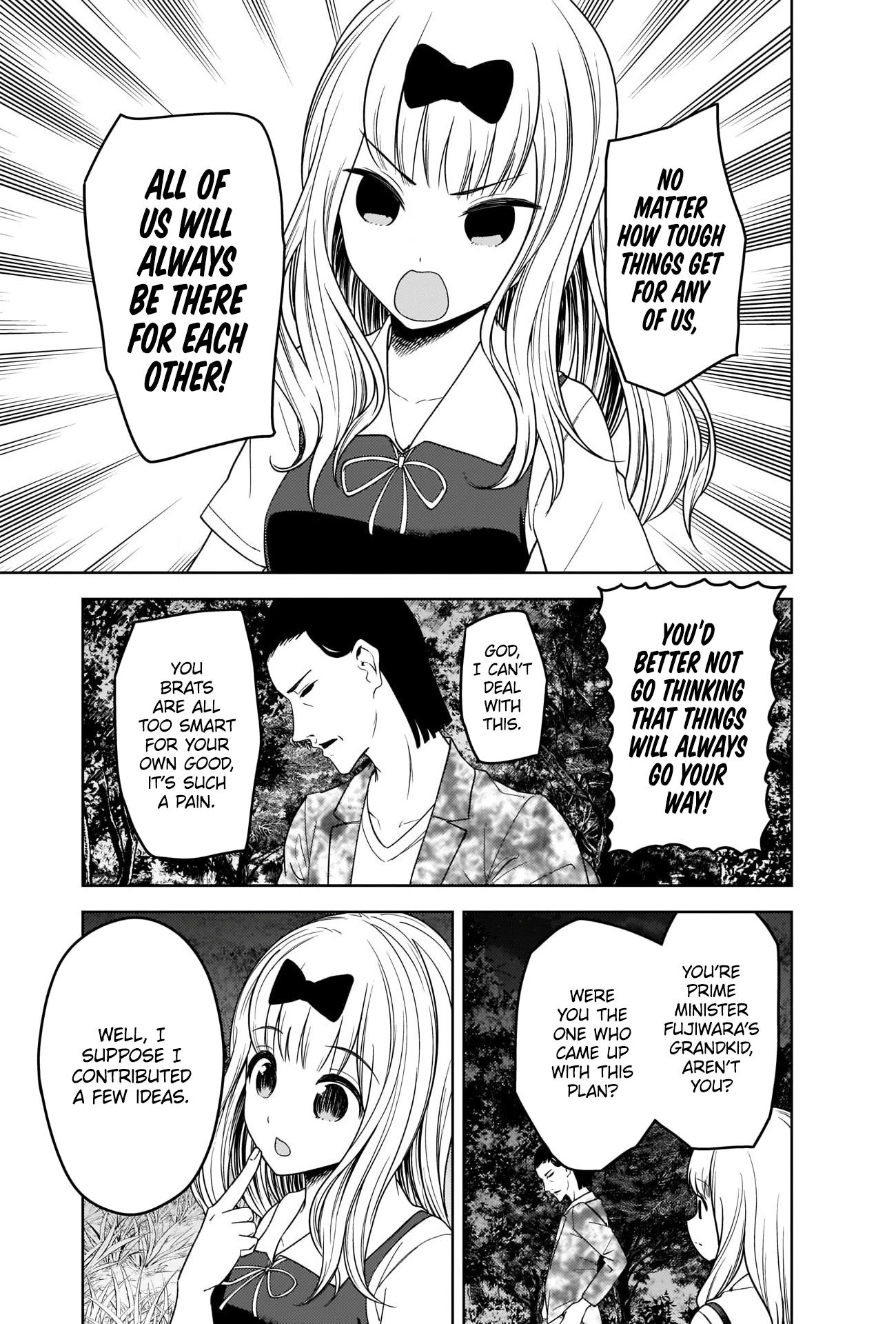 Read Kaguya sama Love is War EN Manga Online