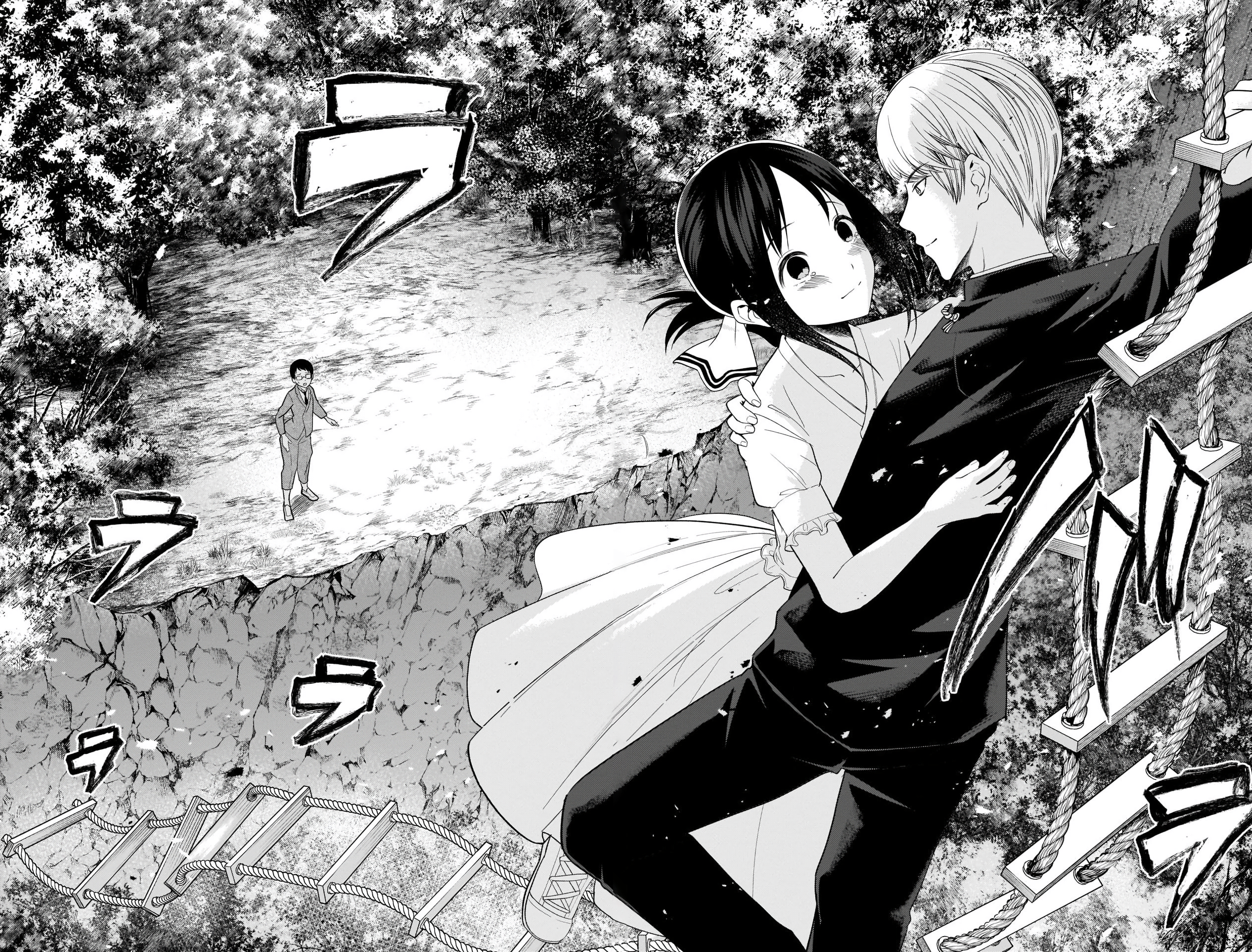 Read Kaguya sama Love is War EN Manga Online