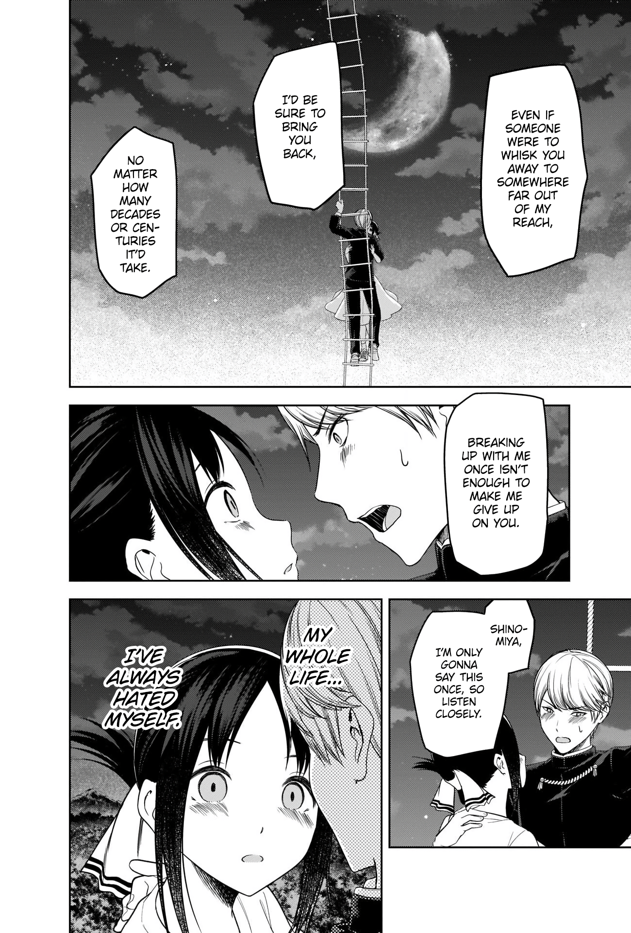 Read Kaguya sama Love is War EN Manga Online