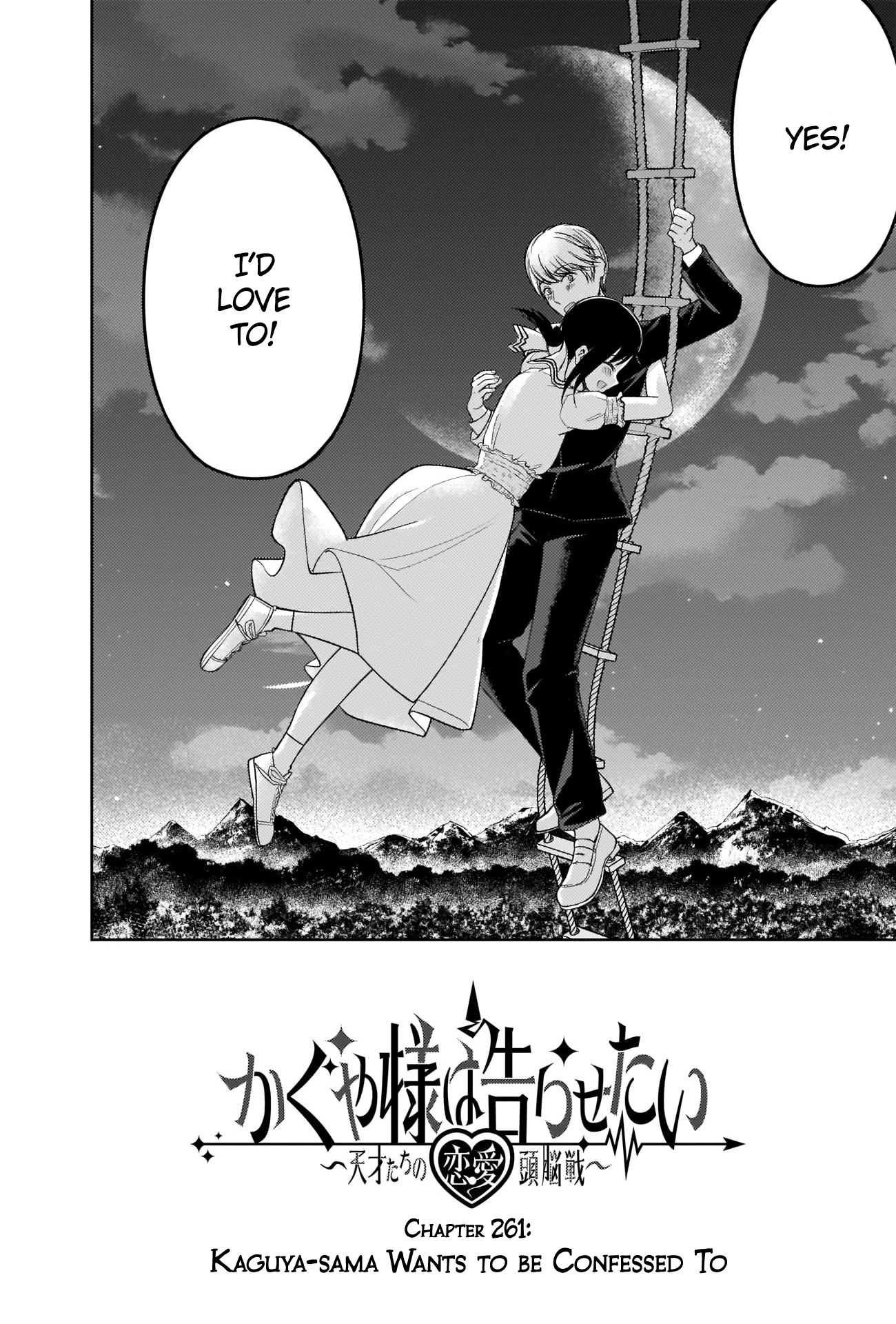 Read Kaguya sama Love is War EN Manga Online