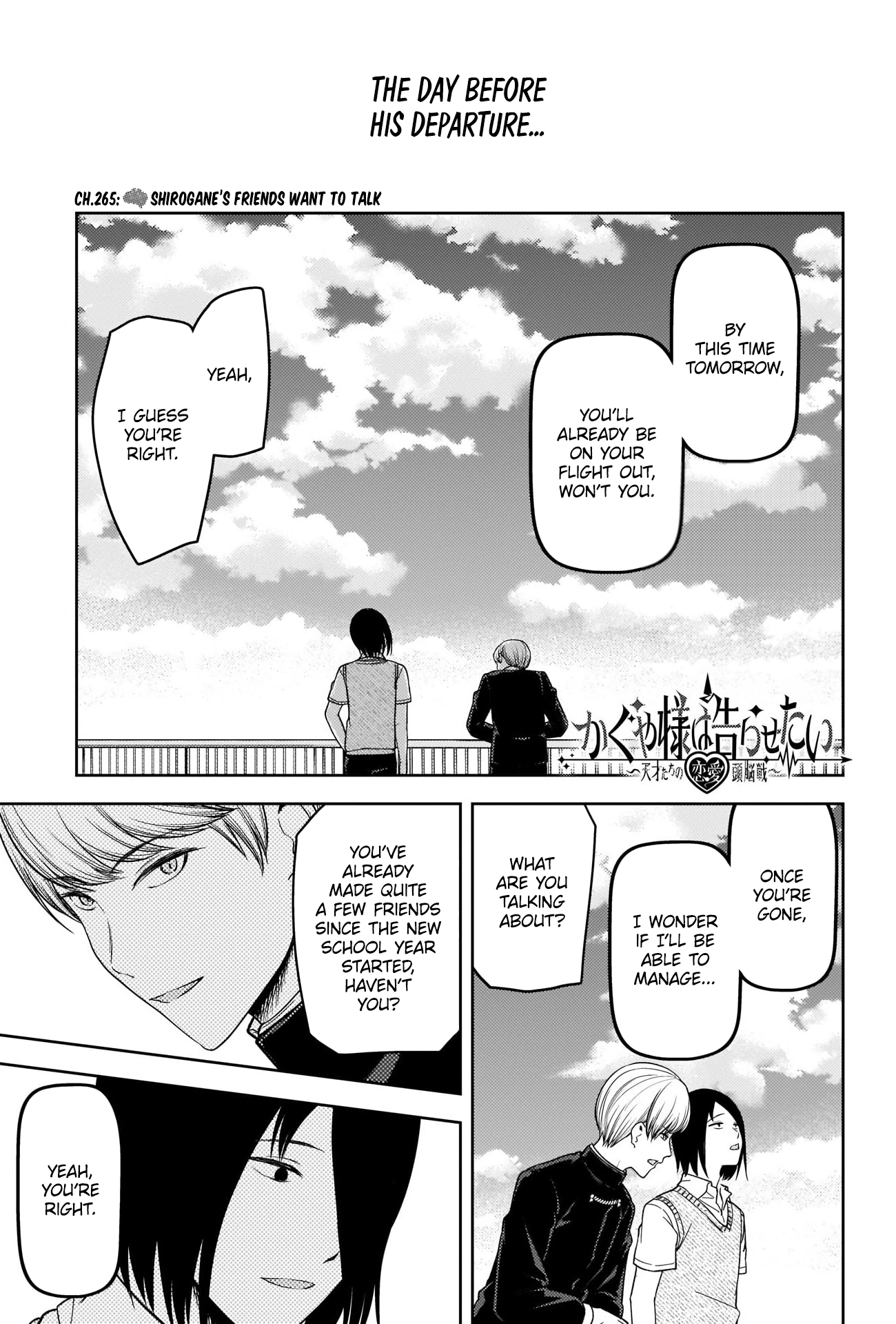 Read Kaguya sama Love is War EN Manga Online