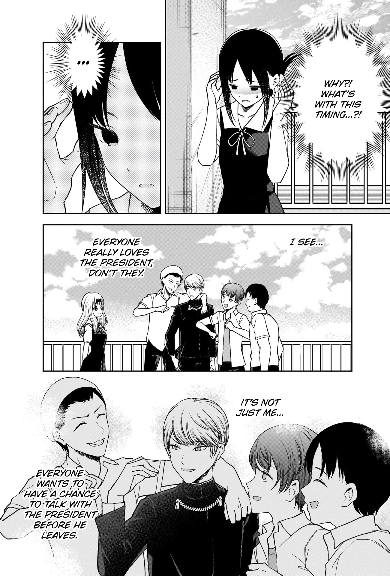 Read Kaguya sama Love is War EN Manga Online